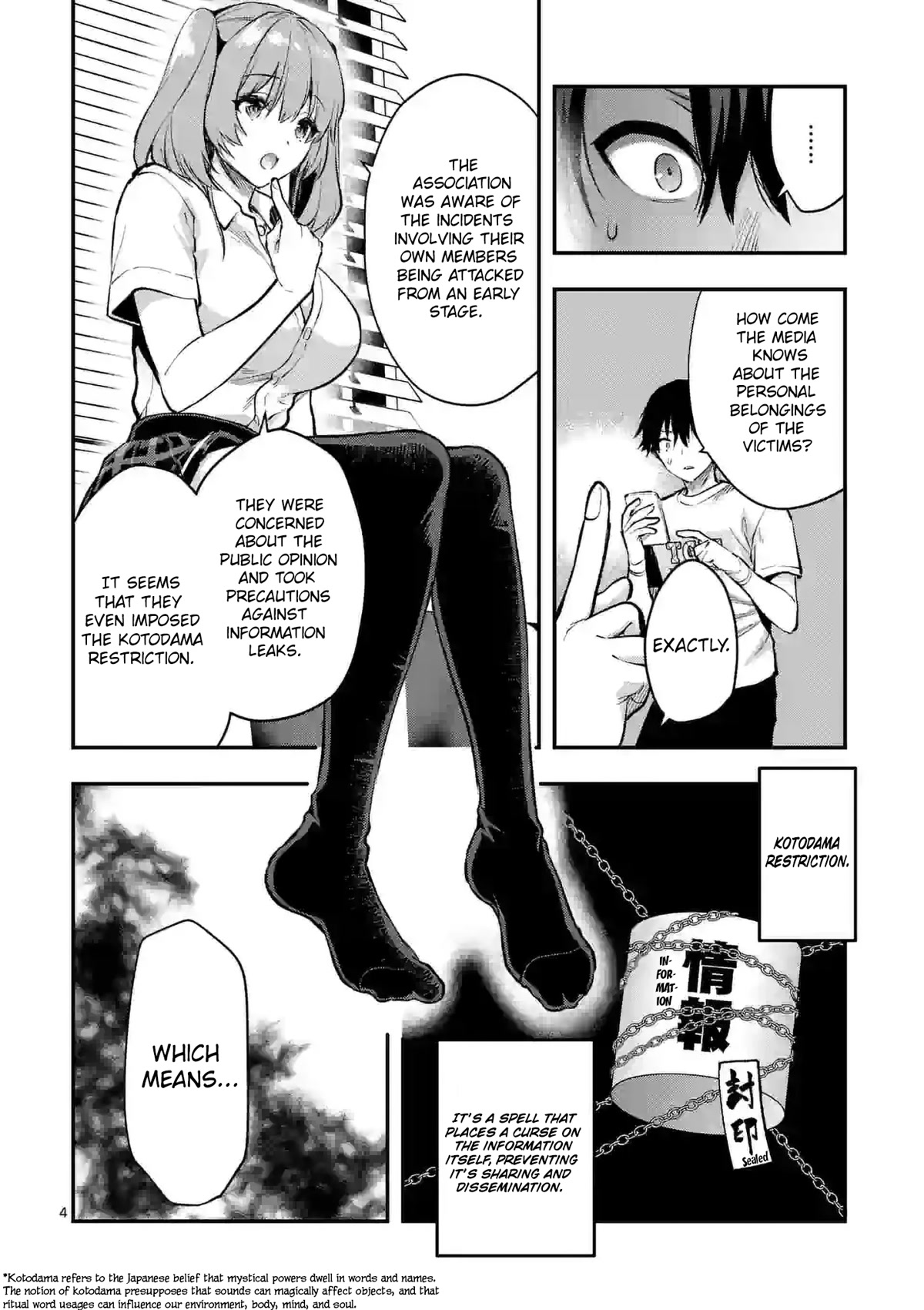 Climax Exorcism With A Single Touch! chapter 28 page 4