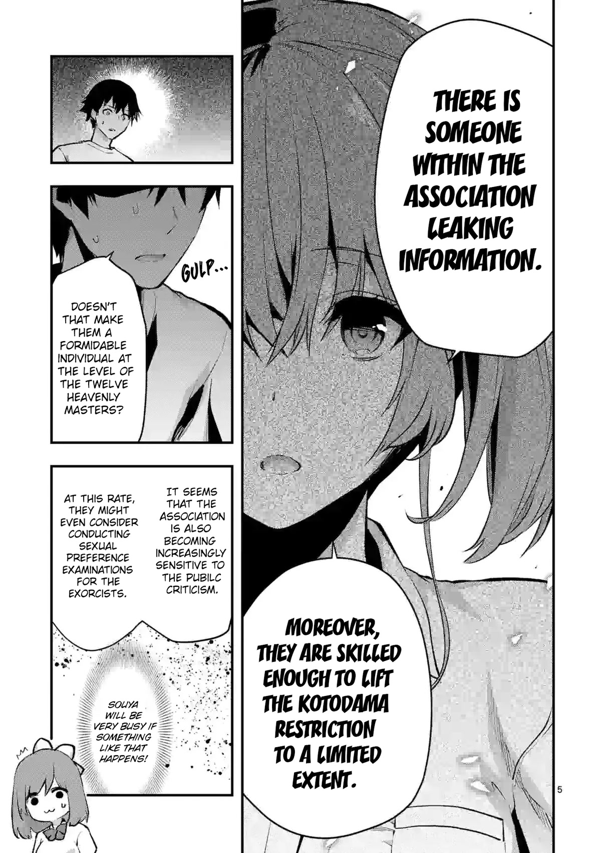 Climax Exorcism With A Single Touch! chapter 28 page 5