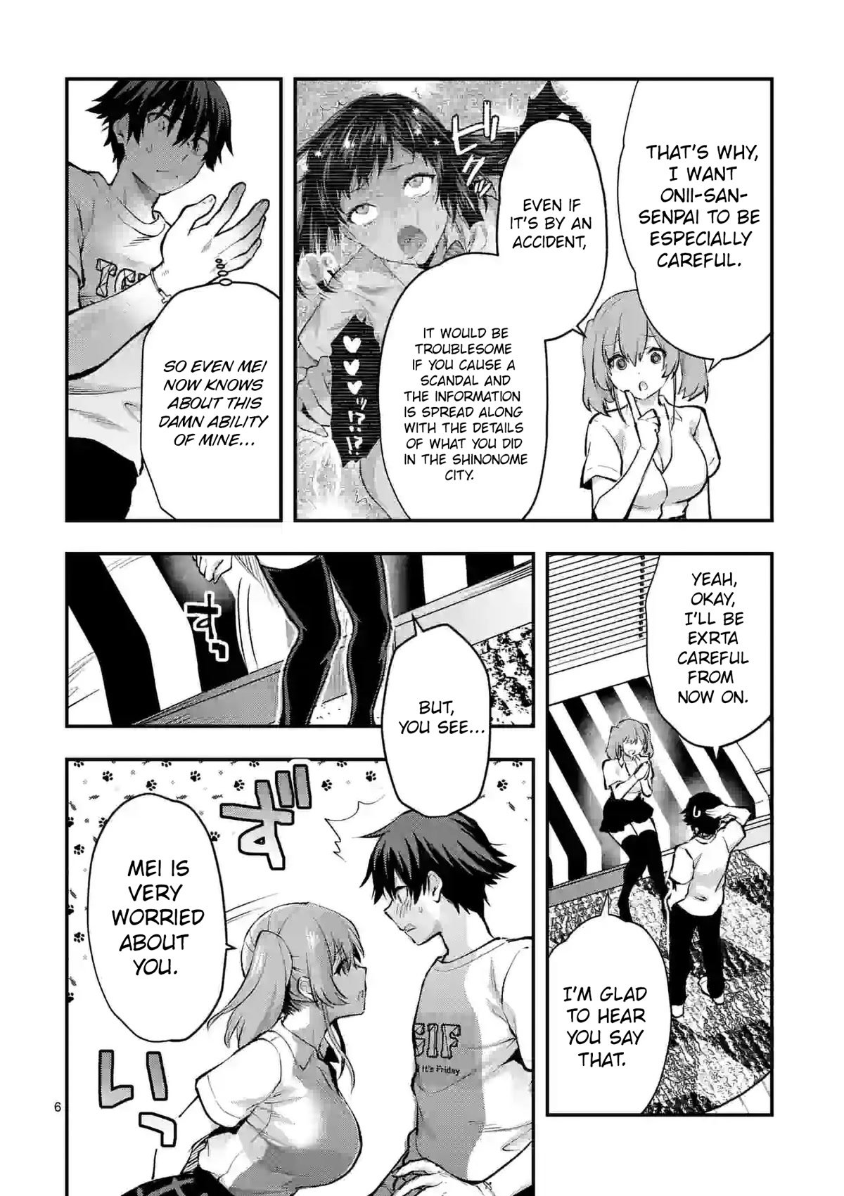 Climax Exorcism With A Single Touch! chapter 28 page 6