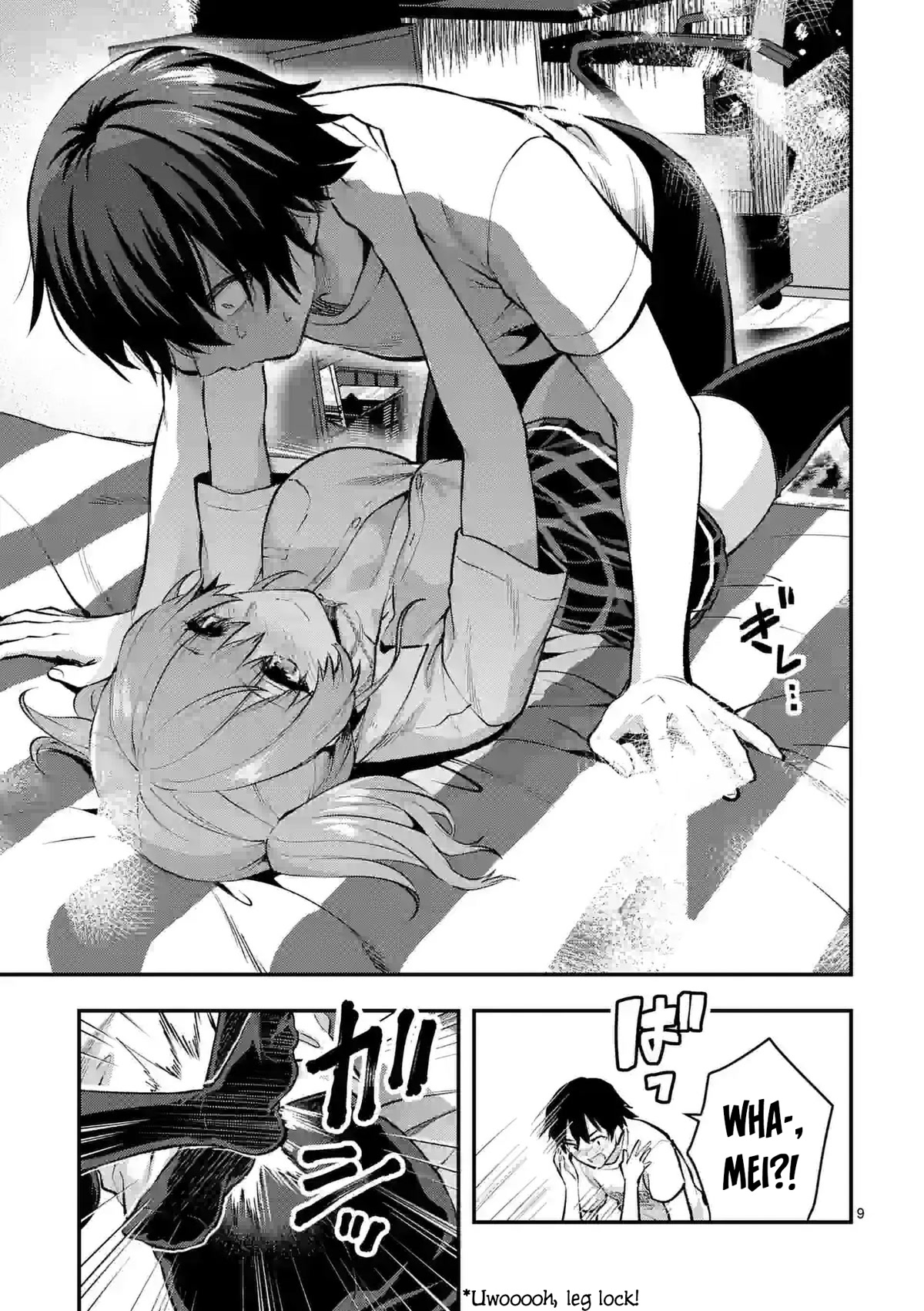 Climax Exorcism With A Single Touch! chapter 28 page 9