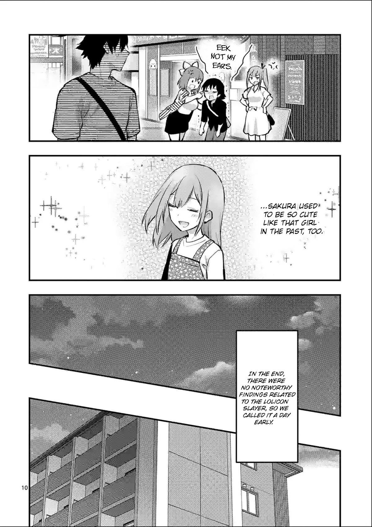 Climax Exorcism With A Single Touch! chapter 29 page 10