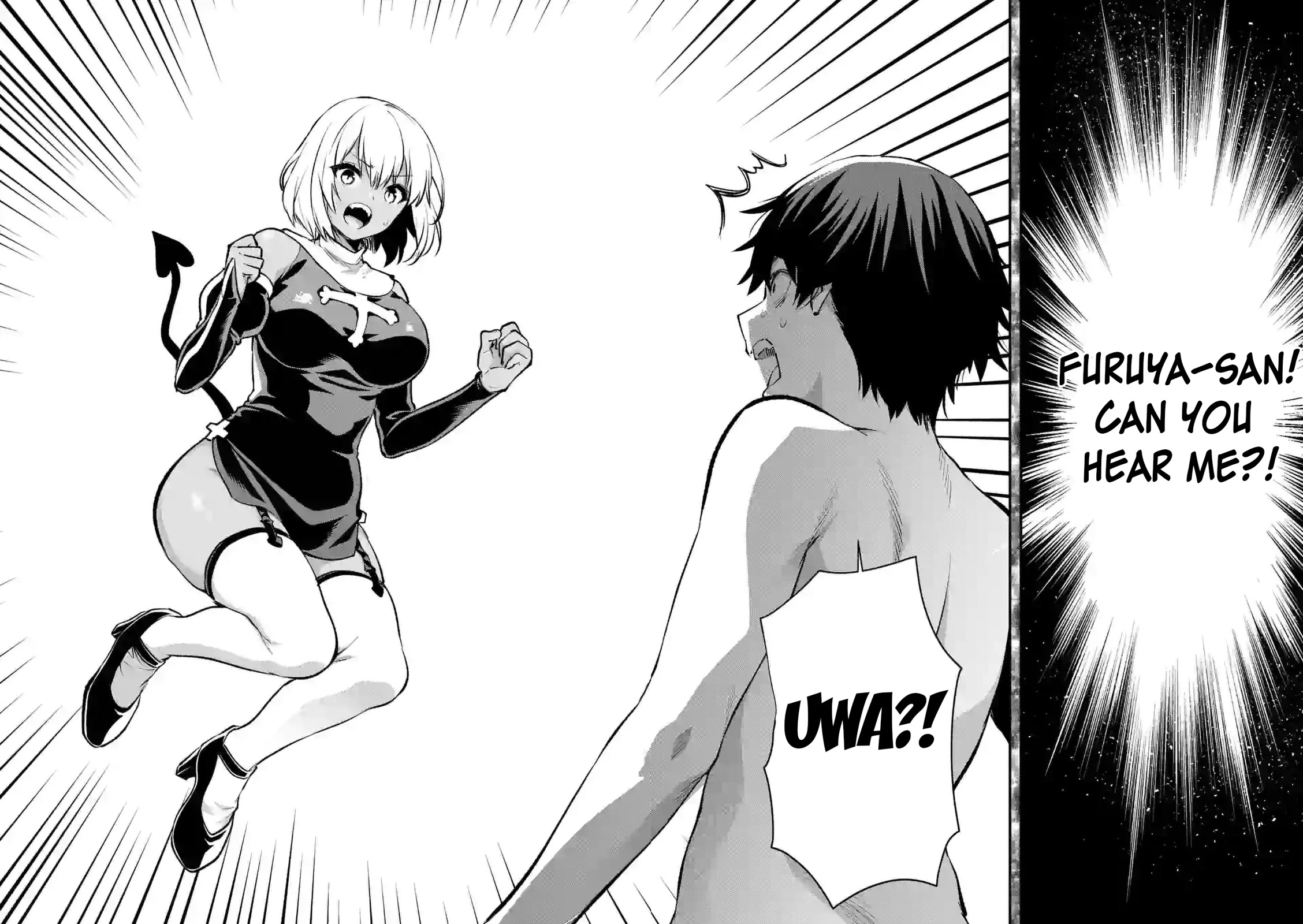 Climax Exorcism With A Single Touch! chapter 29 page 12