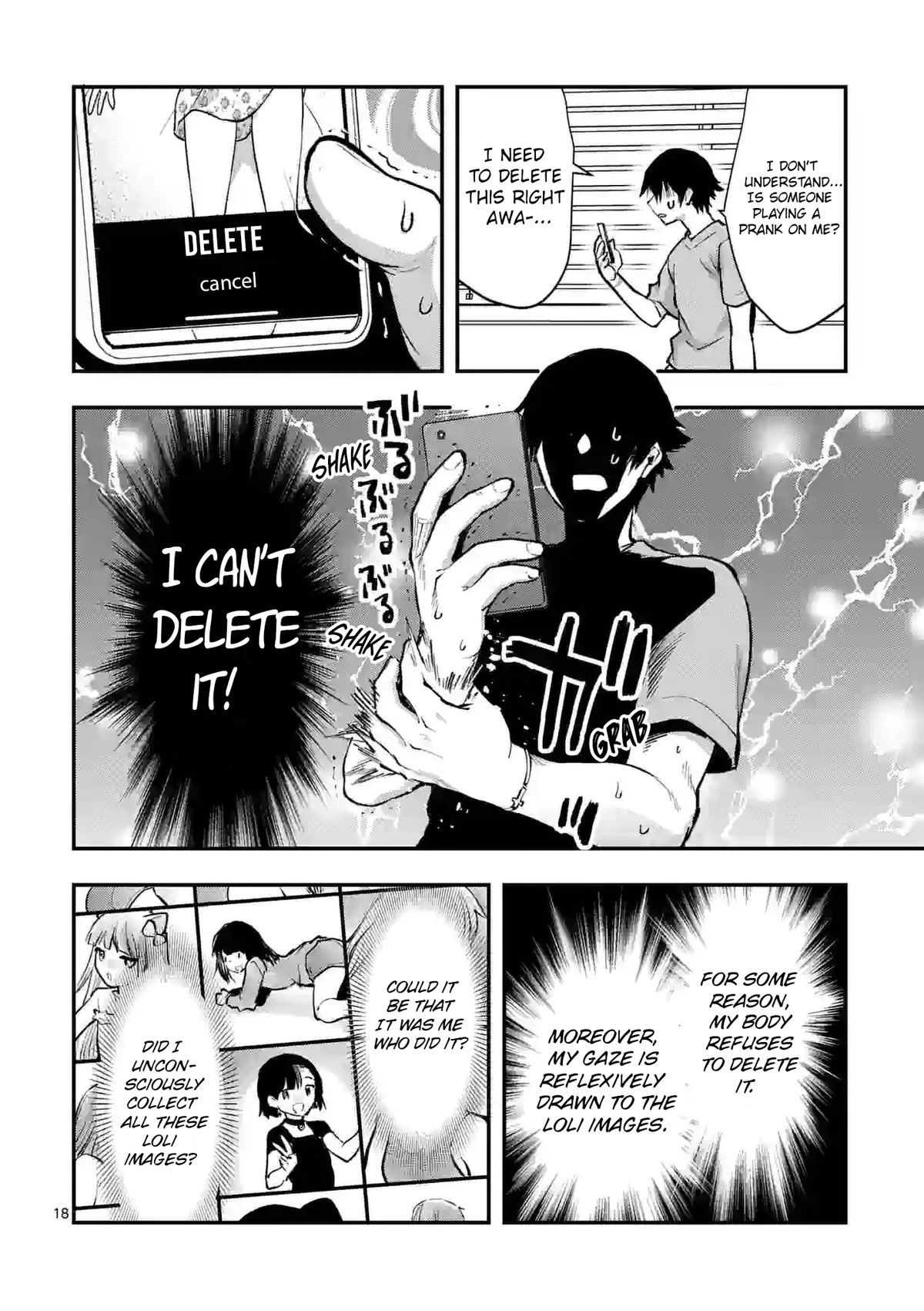 Climax Exorcism With A Single Touch! chapter 29 page 17