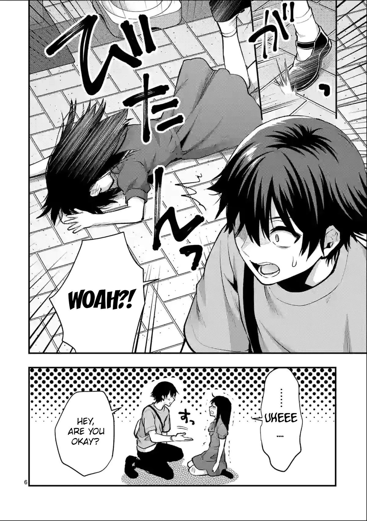 Climax Exorcism With A Single Touch! chapter 29 page 6