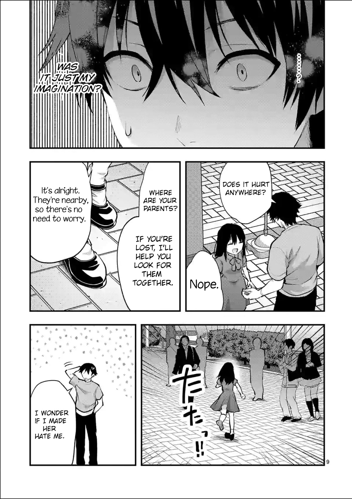 Climax Exorcism With A Single Touch! chapter 29 page 9