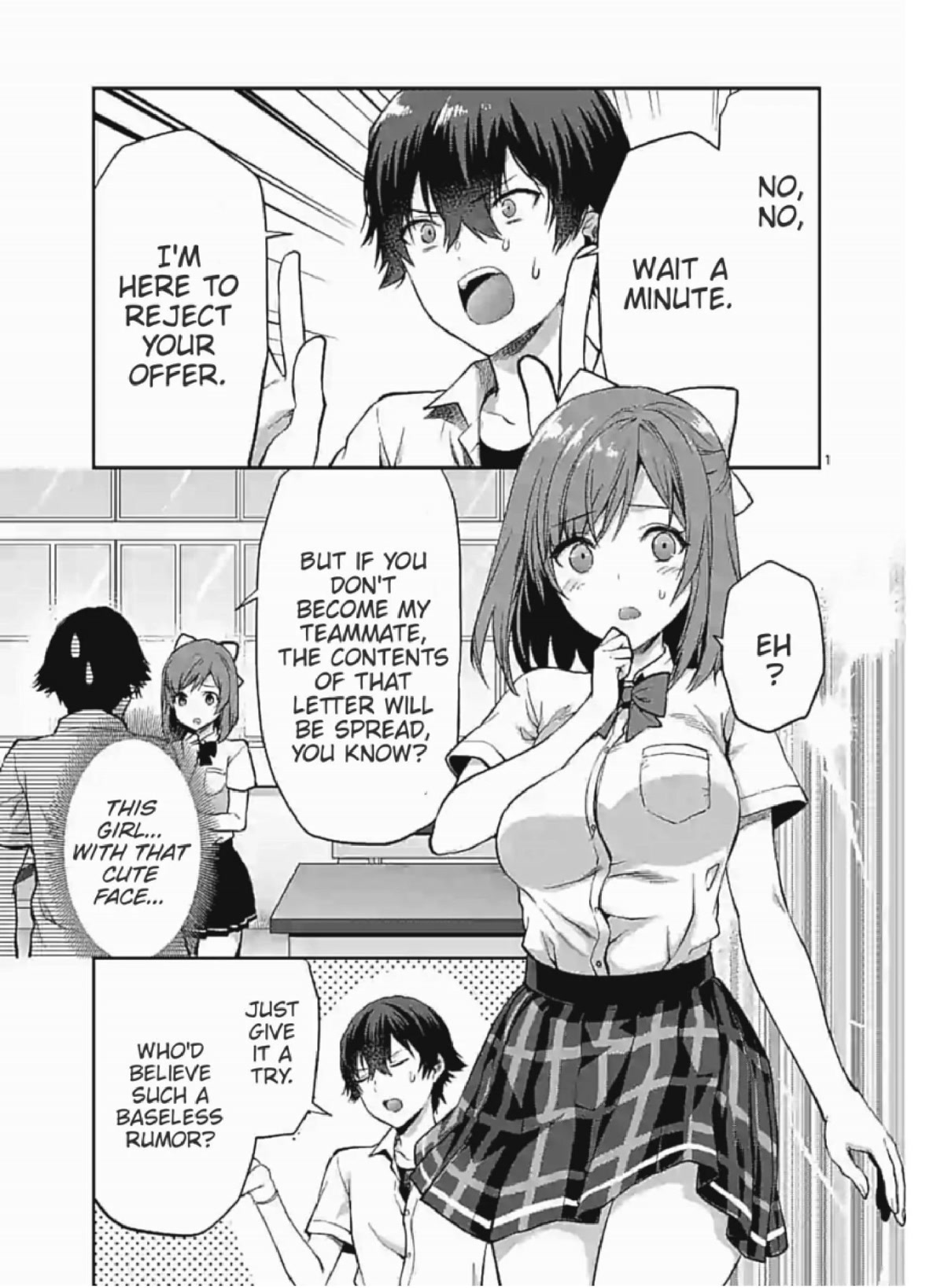 Climax Exorcism With A Single Touch! chapter 3 page 1