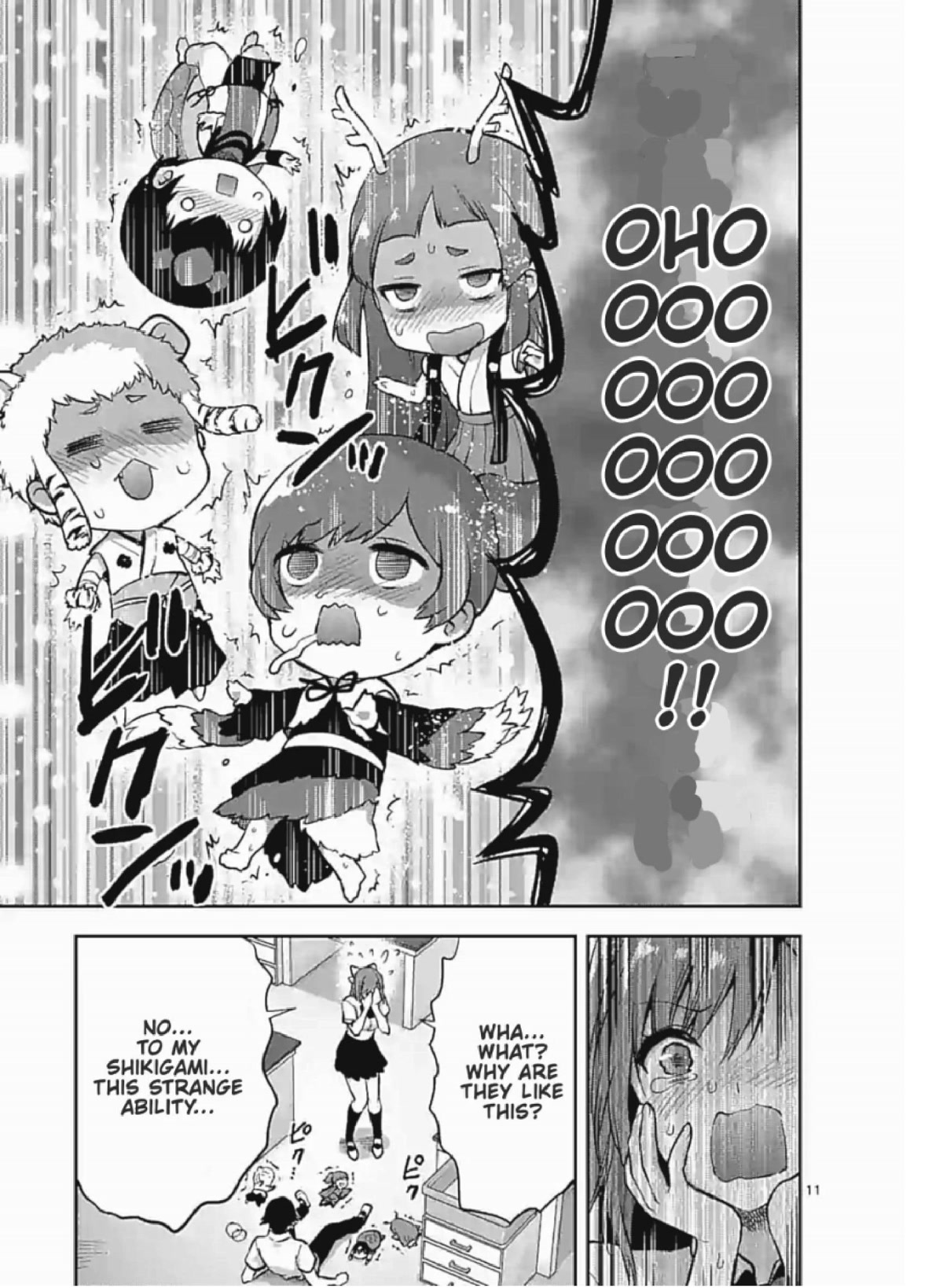 Climax Exorcism With A Single Touch! chapter 3 page 11