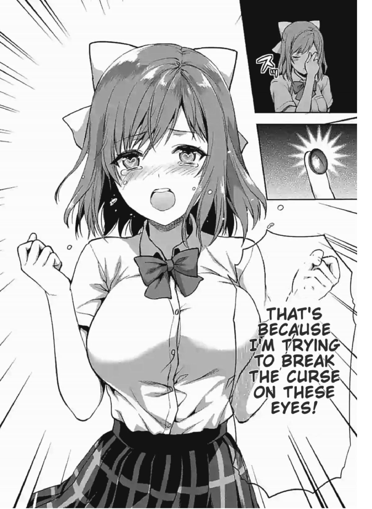 Climax Exorcism With A Single Touch! chapter 3 page 14