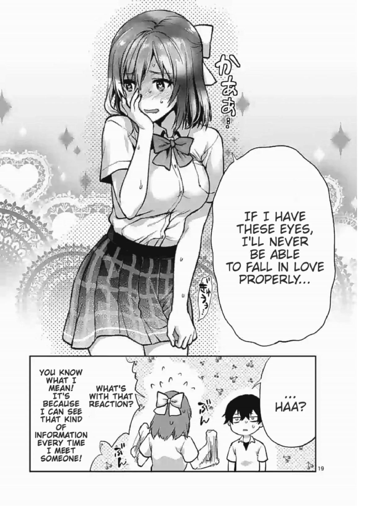 Climax Exorcism With A Single Touch! chapter 3 page 19