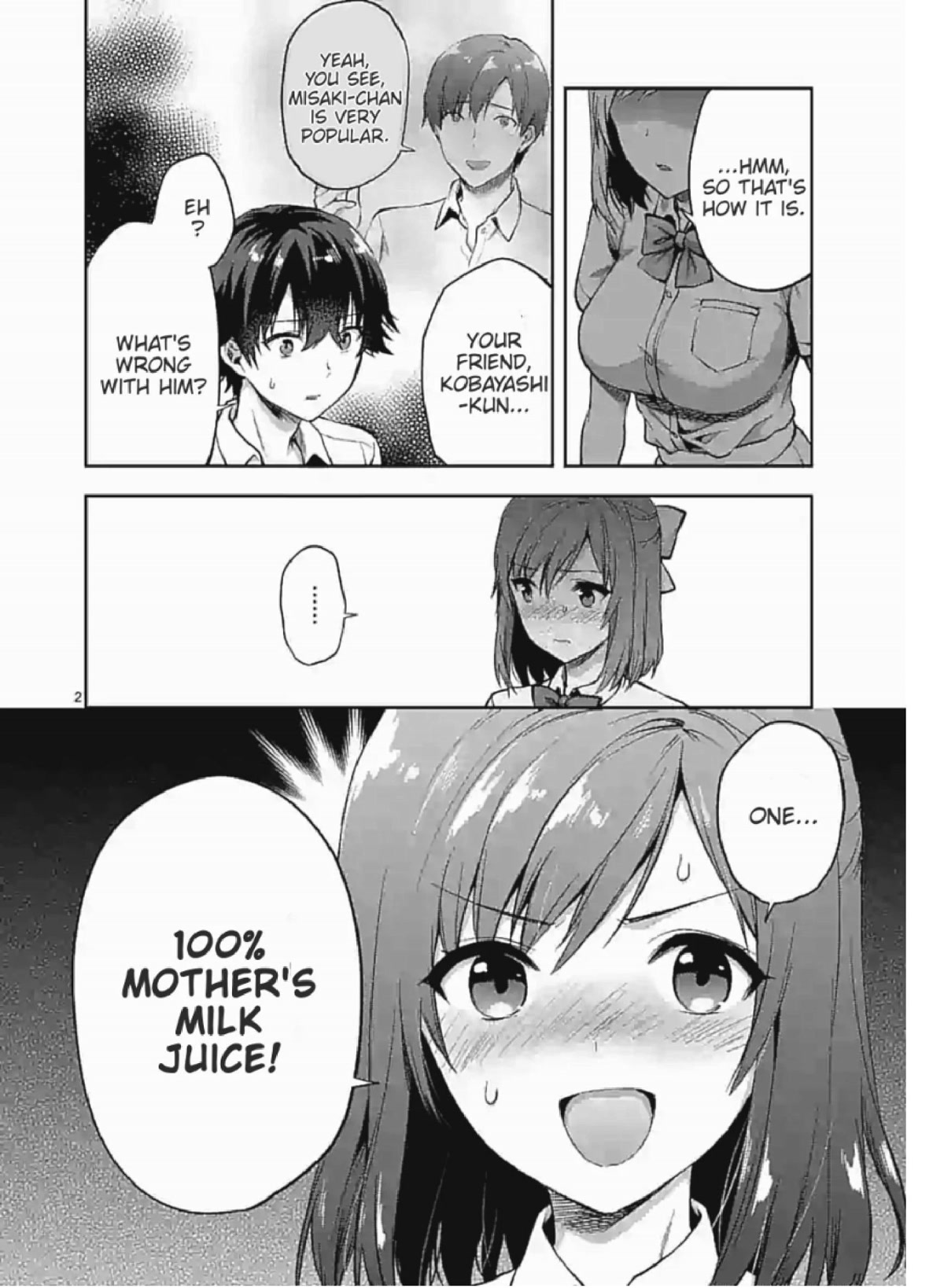 Climax Exorcism With A Single Touch! chapter 3 page 2