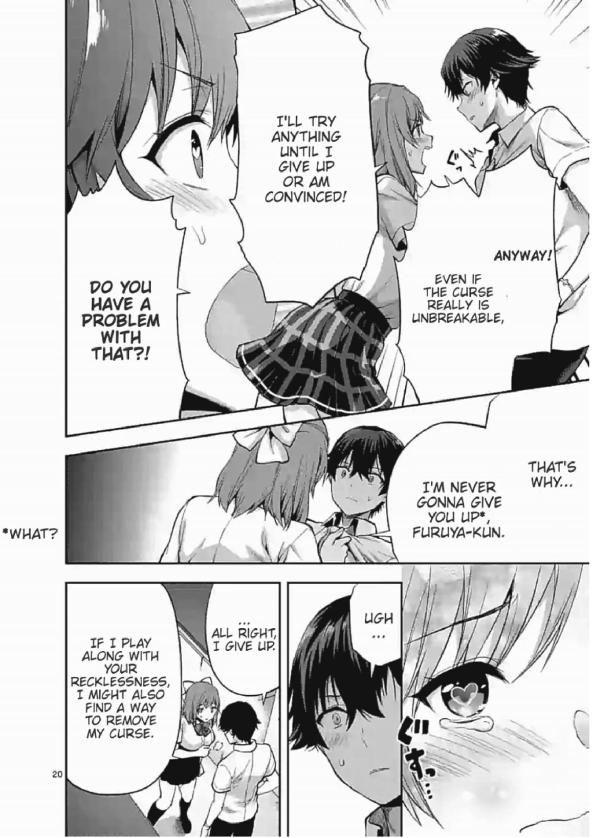 Climax Exorcism With A Single Touch! chapter 3 page 20