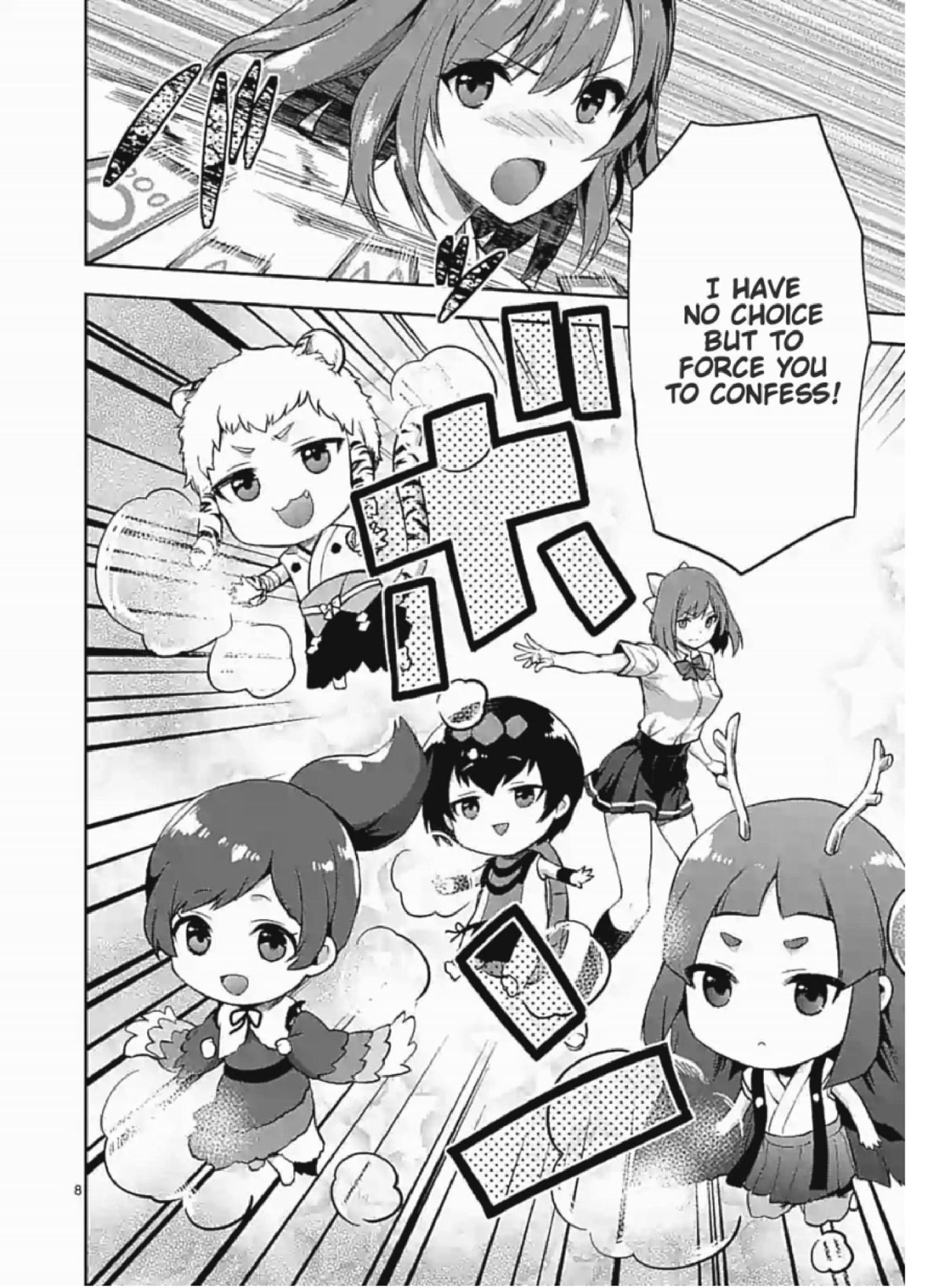 Climax Exorcism With A Single Touch! chapter 3 page 8