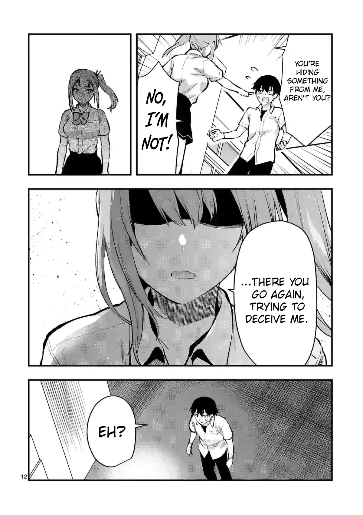 Climax Exorcism With A Single Touch! chapter 30 page 12