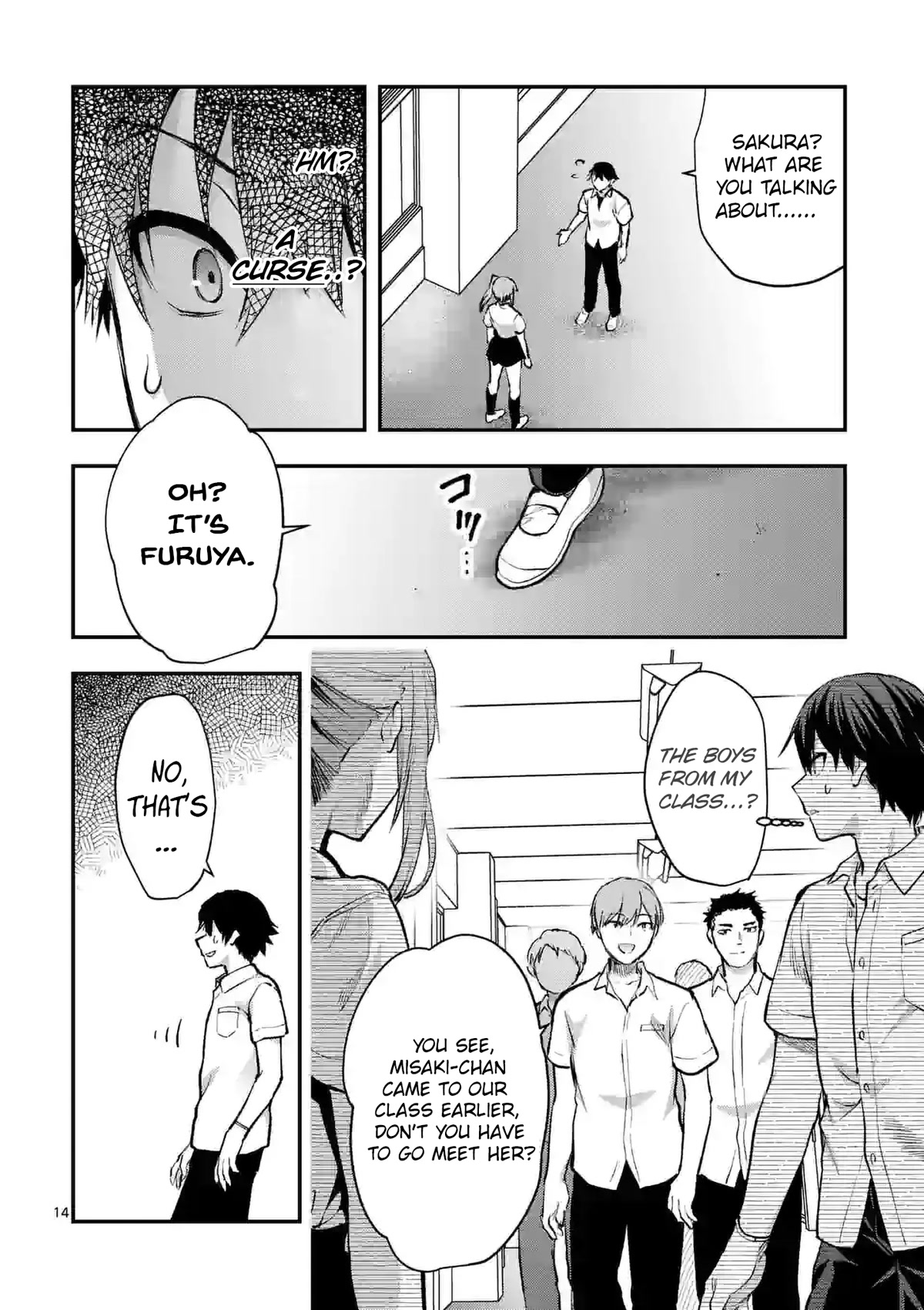 Climax Exorcism With A Single Touch! chapter 30 page 14