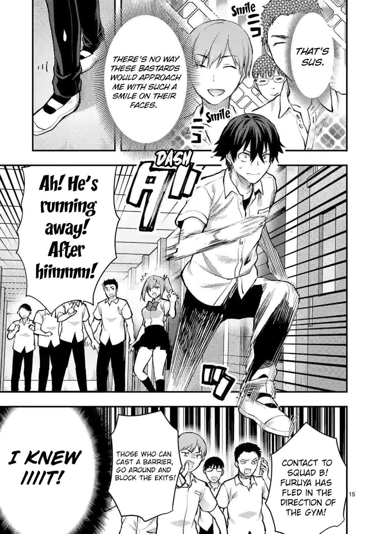 Climax Exorcism With A Single Touch! chapter 30 page 15