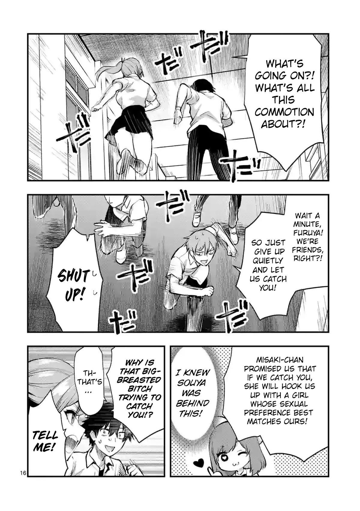 Climax Exorcism With A Single Touch! chapter 30 page 16