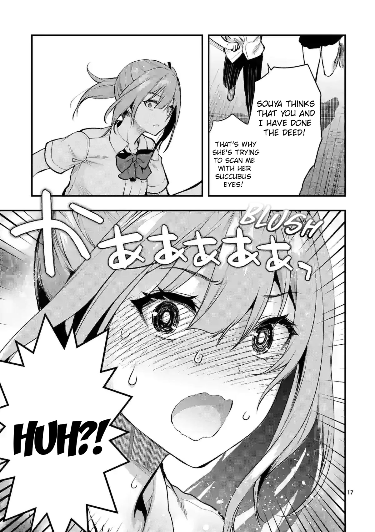 Climax Exorcism With A Single Touch! chapter 30 page 17