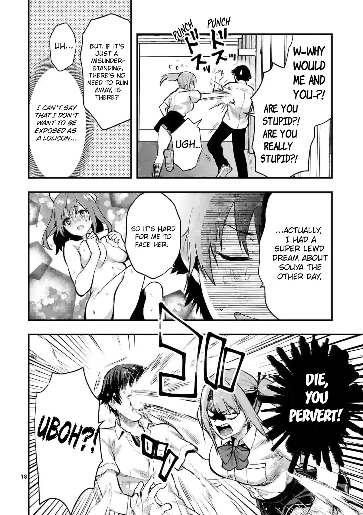 Climax Exorcism With A Single Touch! chapter 30 page 18