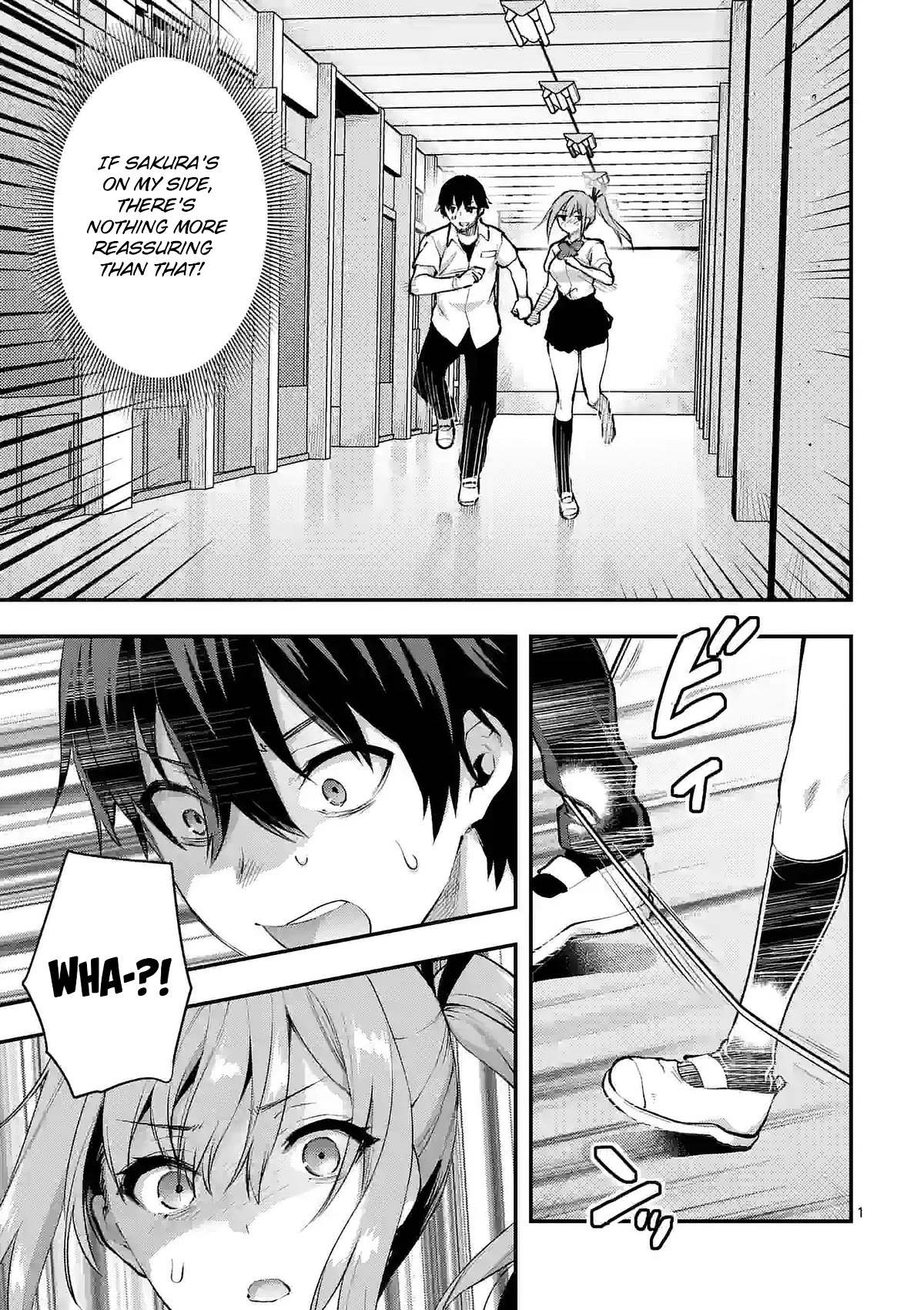 Climax Exorcism With A Single Touch! chapter 31 page 1