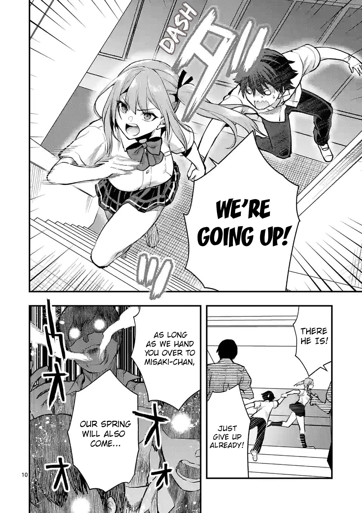 Climax Exorcism With A Single Touch! chapter 31 page 10