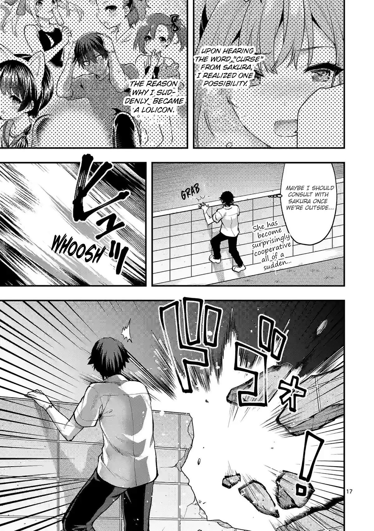 Climax Exorcism With A Single Touch! chapter 31 page 17