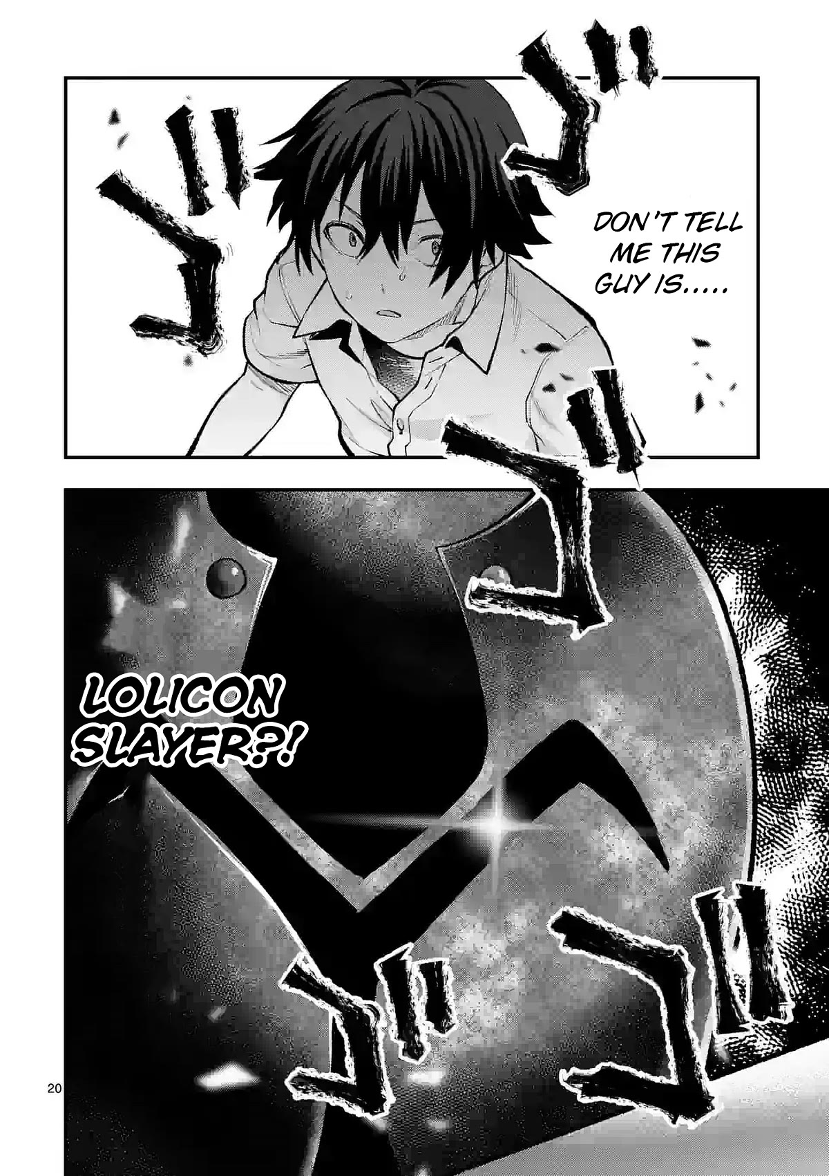 Climax Exorcism With A Single Touch! chapter 31 page 19