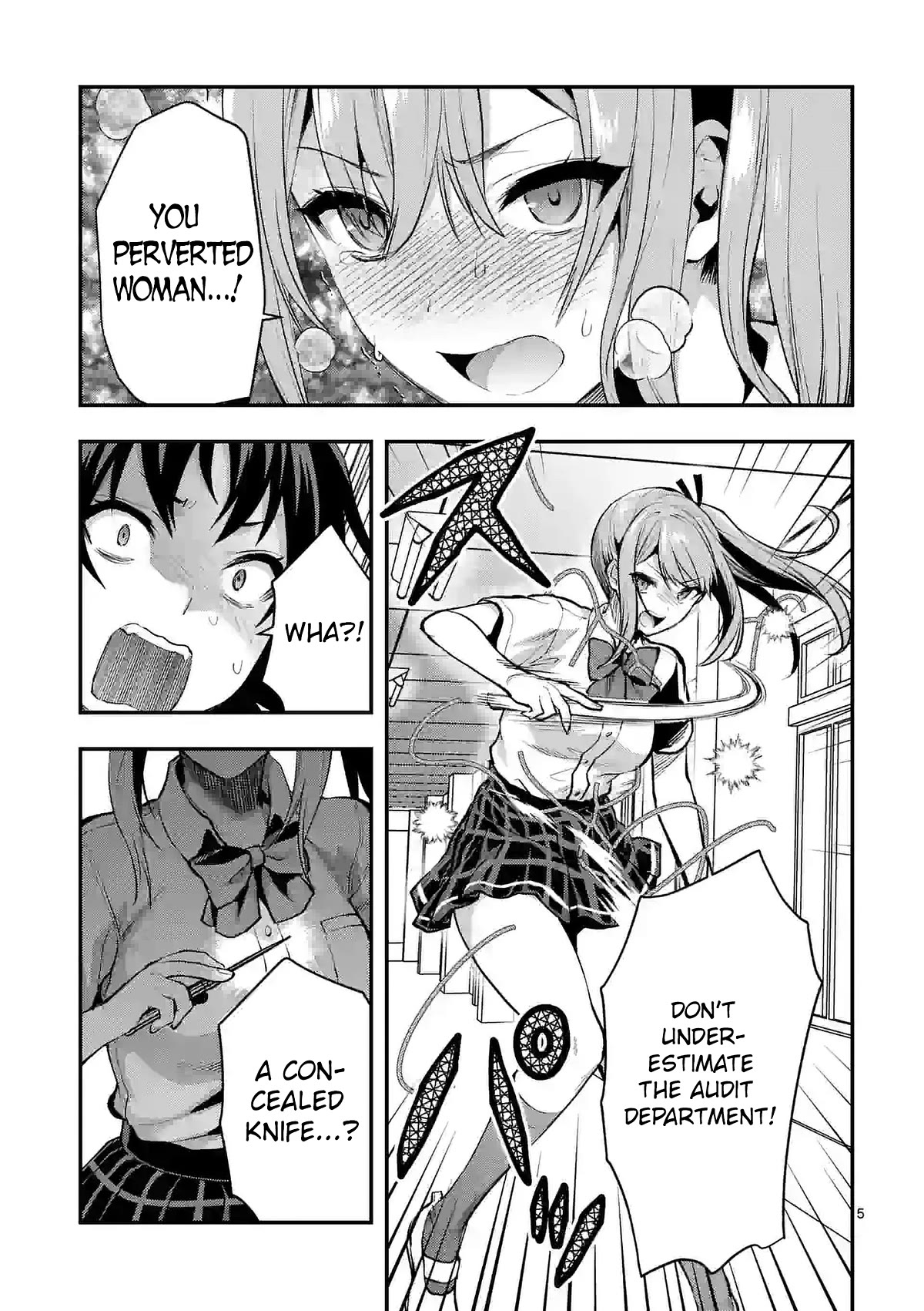 Climax Exorcism With A Single Touch! chapter 31 page 5