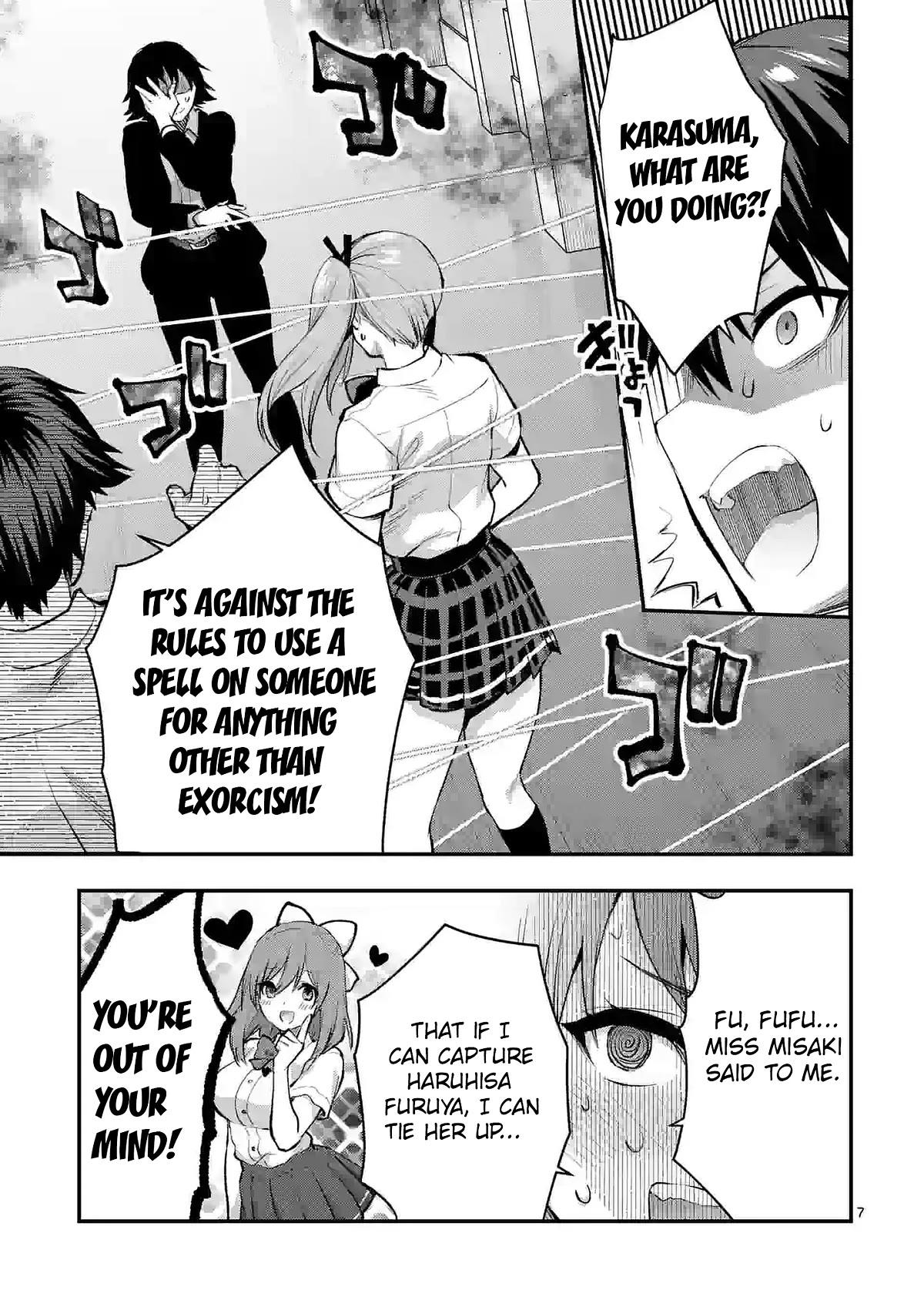 Climax Exorcism With A Single Touch! chapter 31 page 7