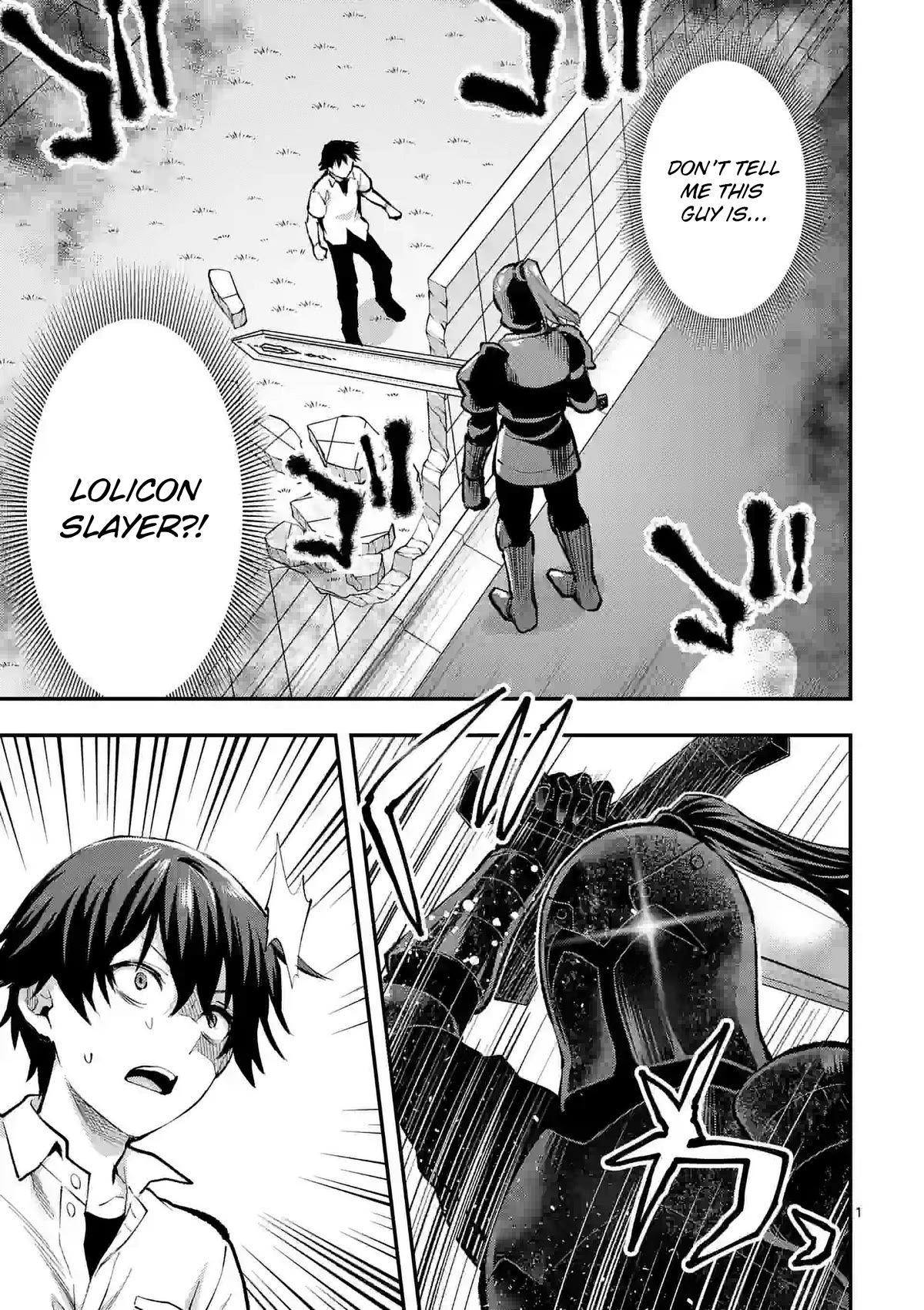 Climax Exorcism With A Single Touch! chapter 32 page 1