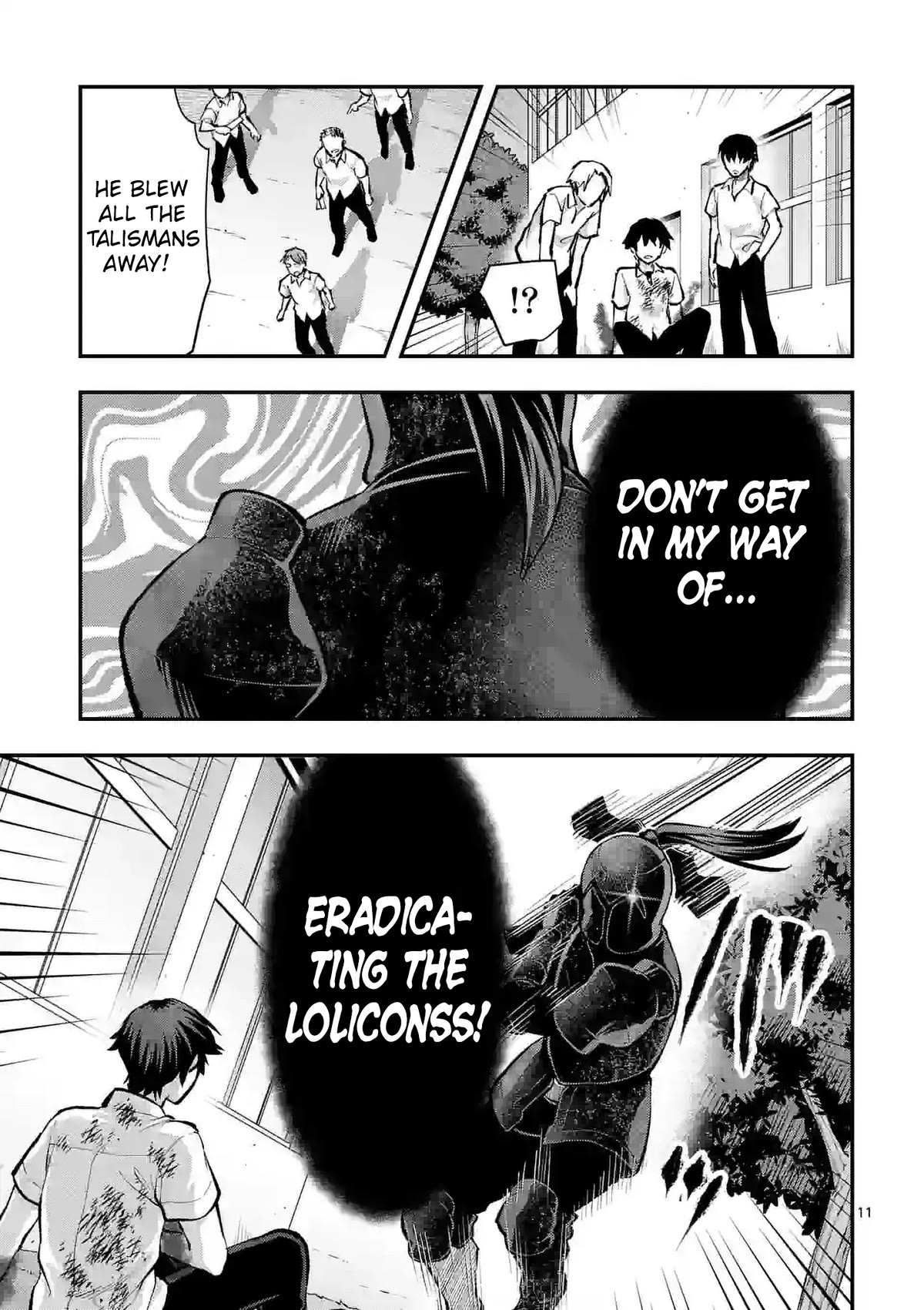 Climax Exorcism With A Single Touch! chapter 32 page 11