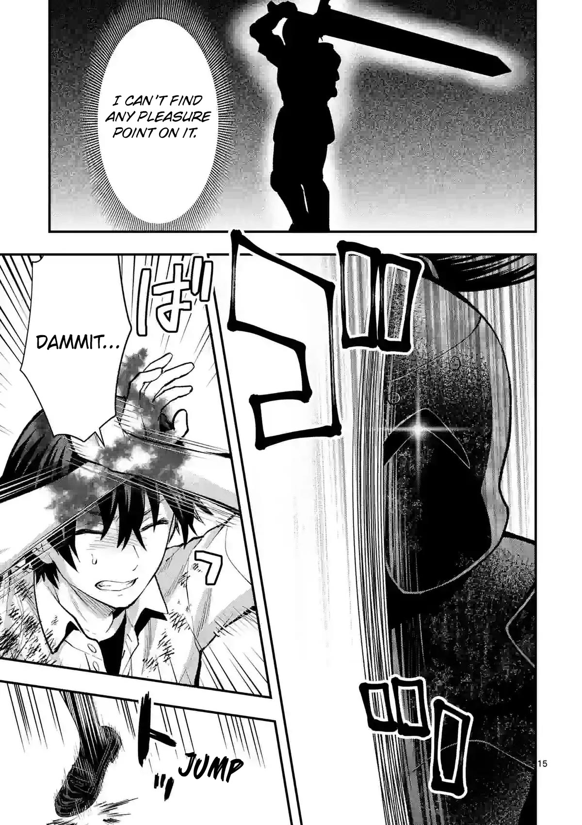 Climax Exorcism With A Single Touch! chapter 32 page 15