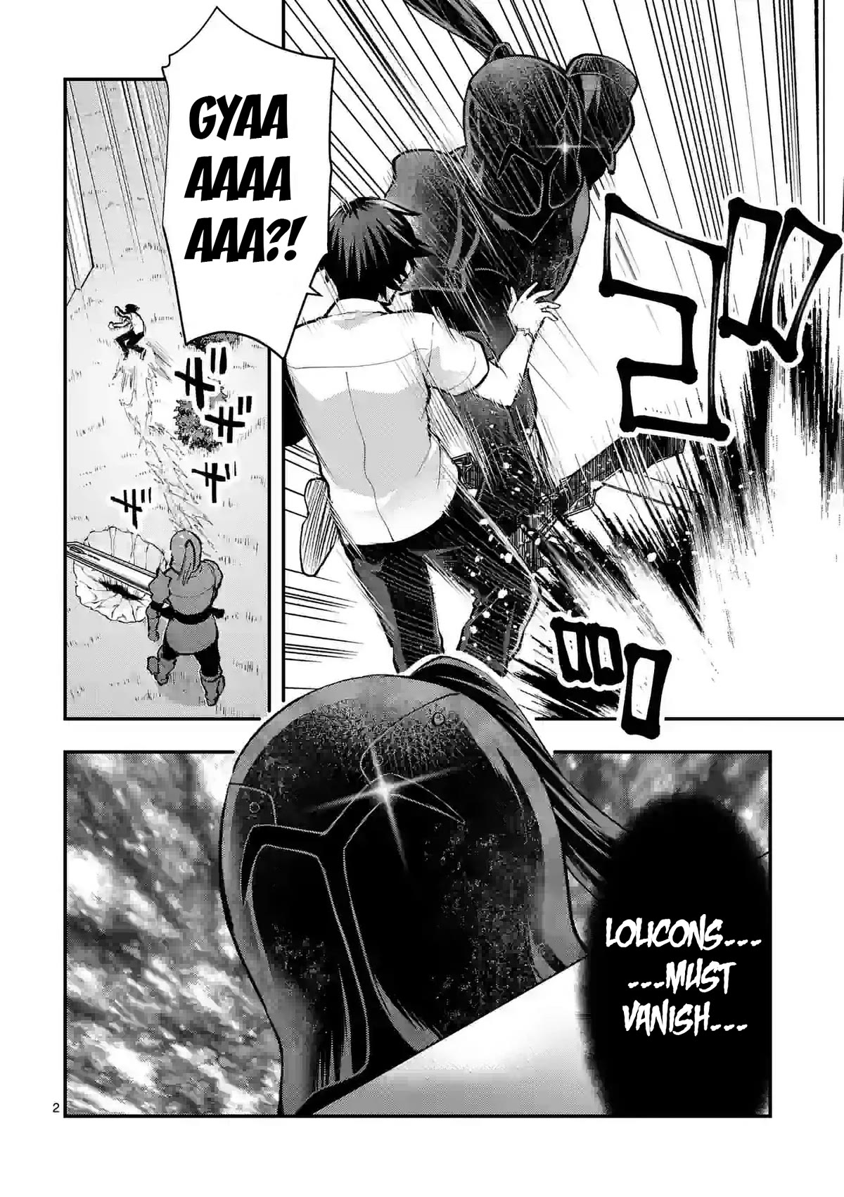 Climax Exorcism With A Single Touch! chapter 32 page 2