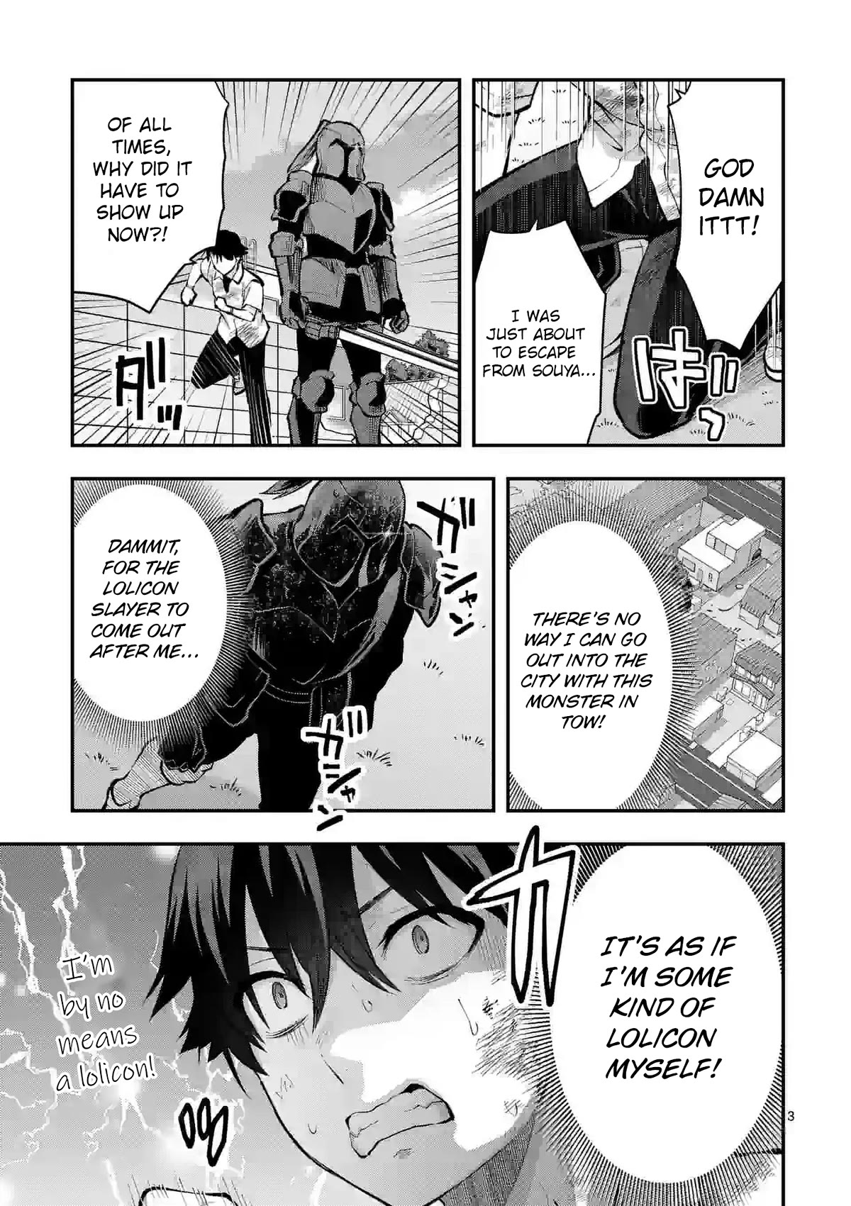 Climax Exorcism With A Single Touch! chapter 32 page 3