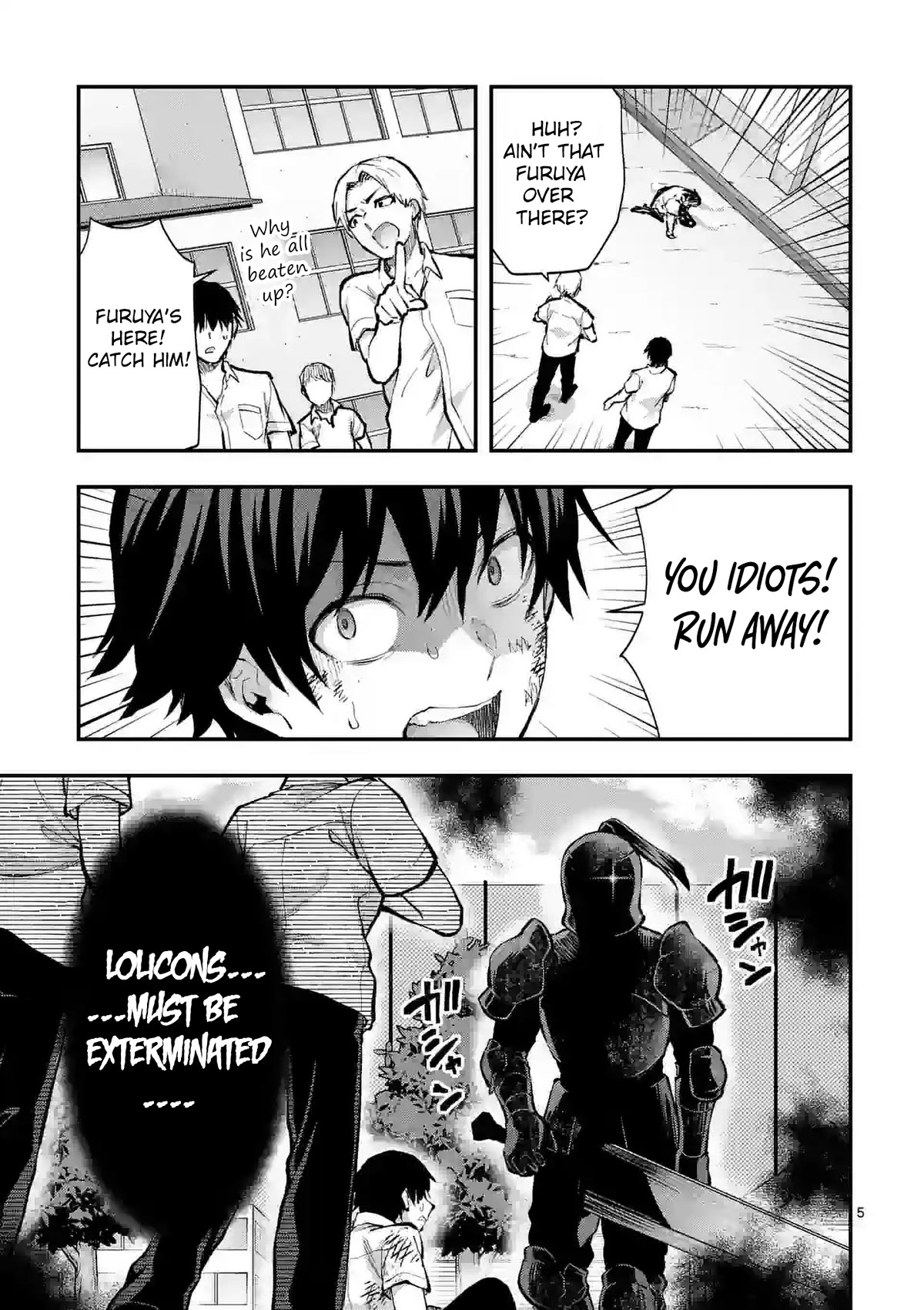 Climax Exorcism With A Single Touch! chapter 32 page 5