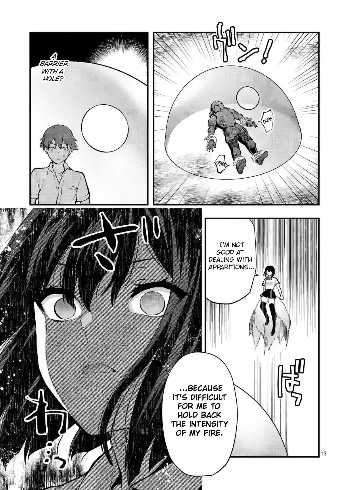 Climax Exorcism With A Single Touch! chapter 33 page 13