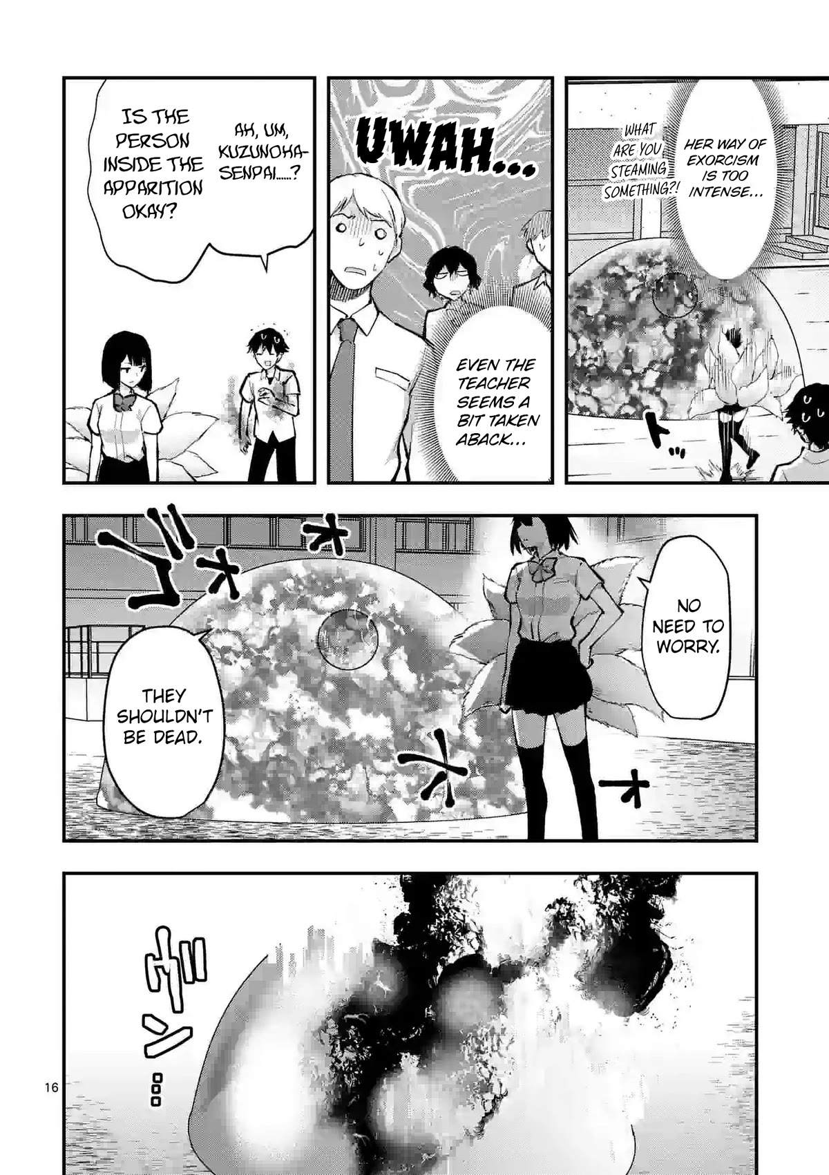 Climax Exorcism With A Single Touch! chapter 33 page 15