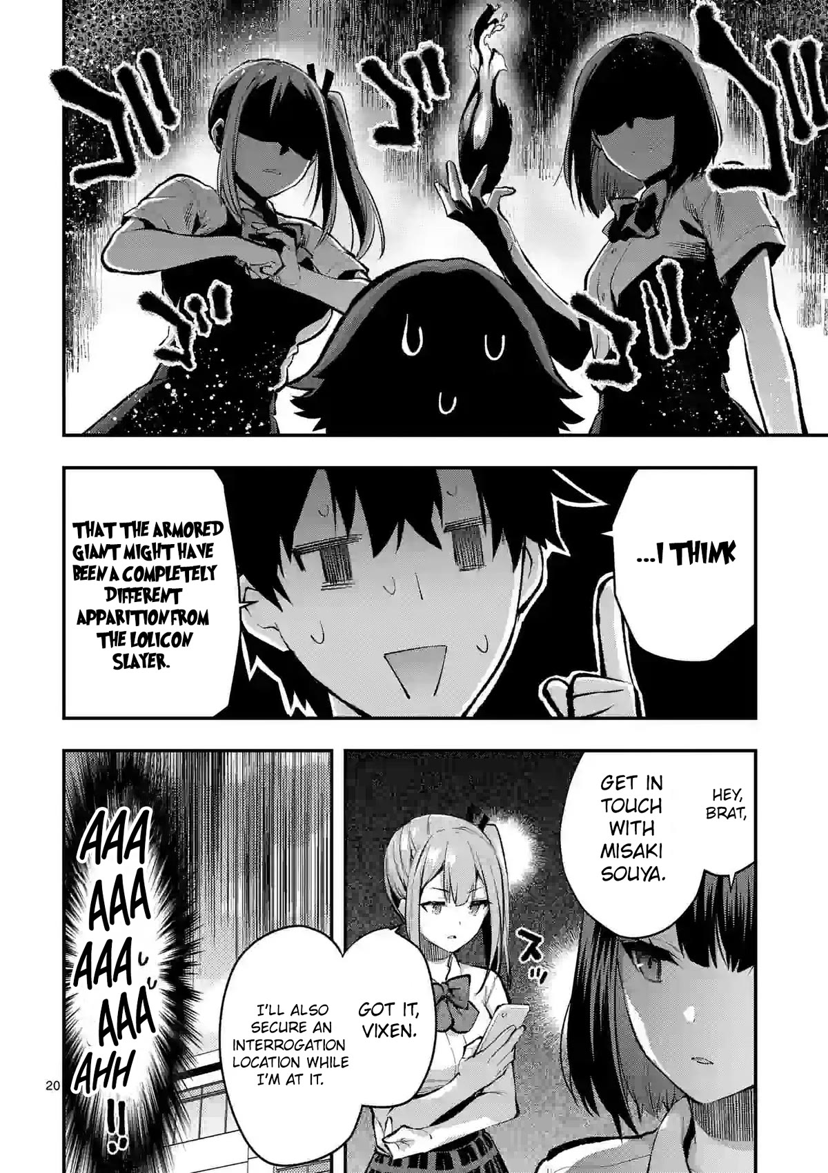 Climax Exorcism With A Single Touch! chapter 33 page 19