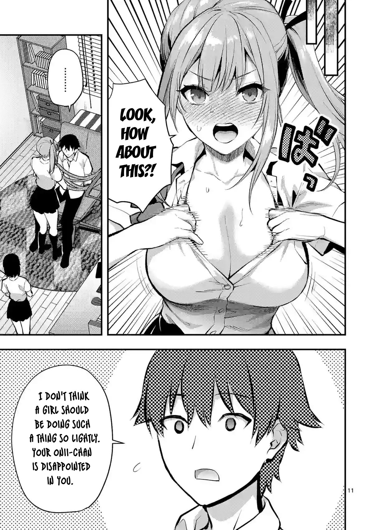 Climax Exorcism With A Single Touch! chapter 34 page 11