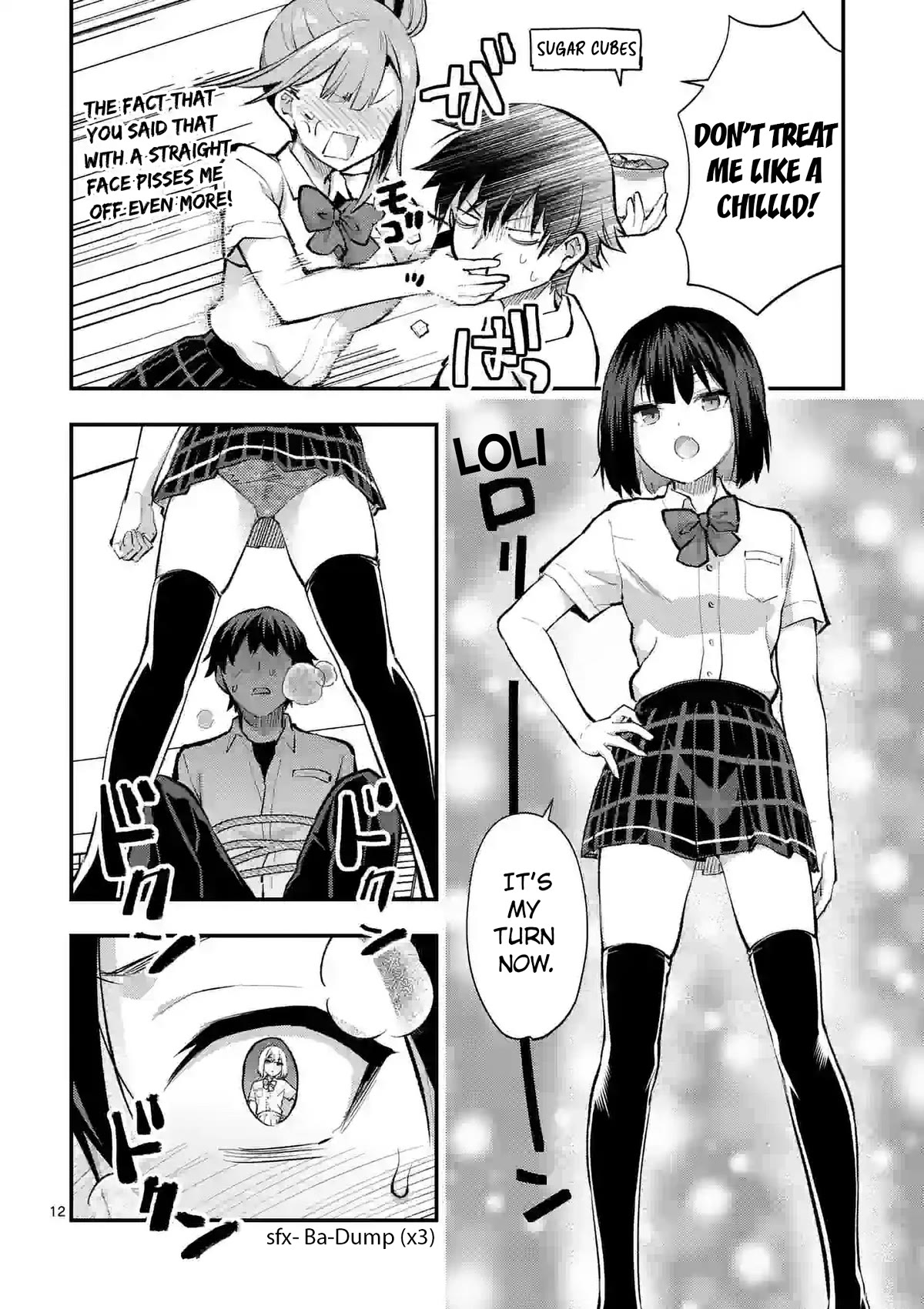 Climax Exorcism With A Single Touch! chapter 34 page 12