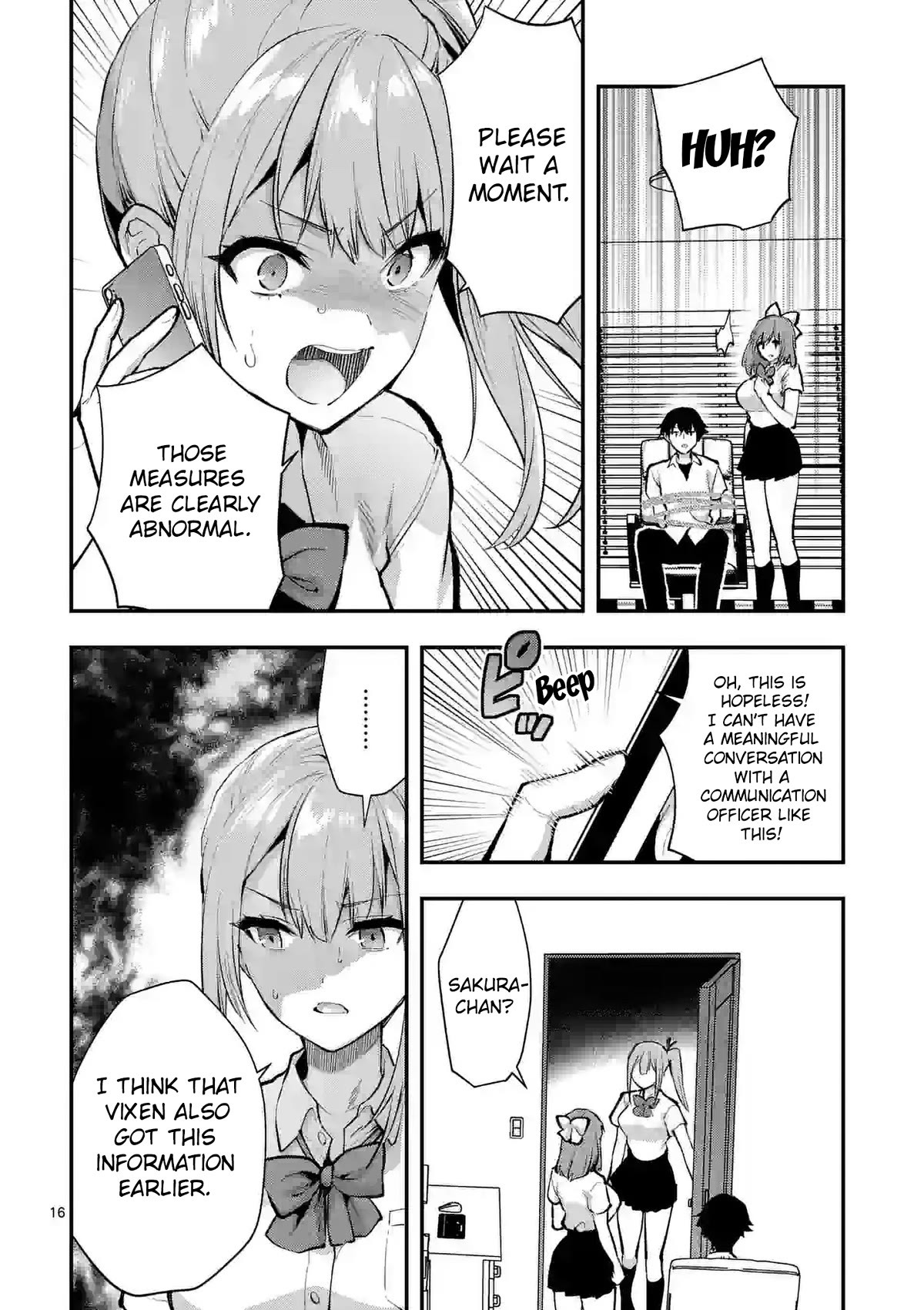 Climax Exorcism With A Single Touch! chapter 34 page 16