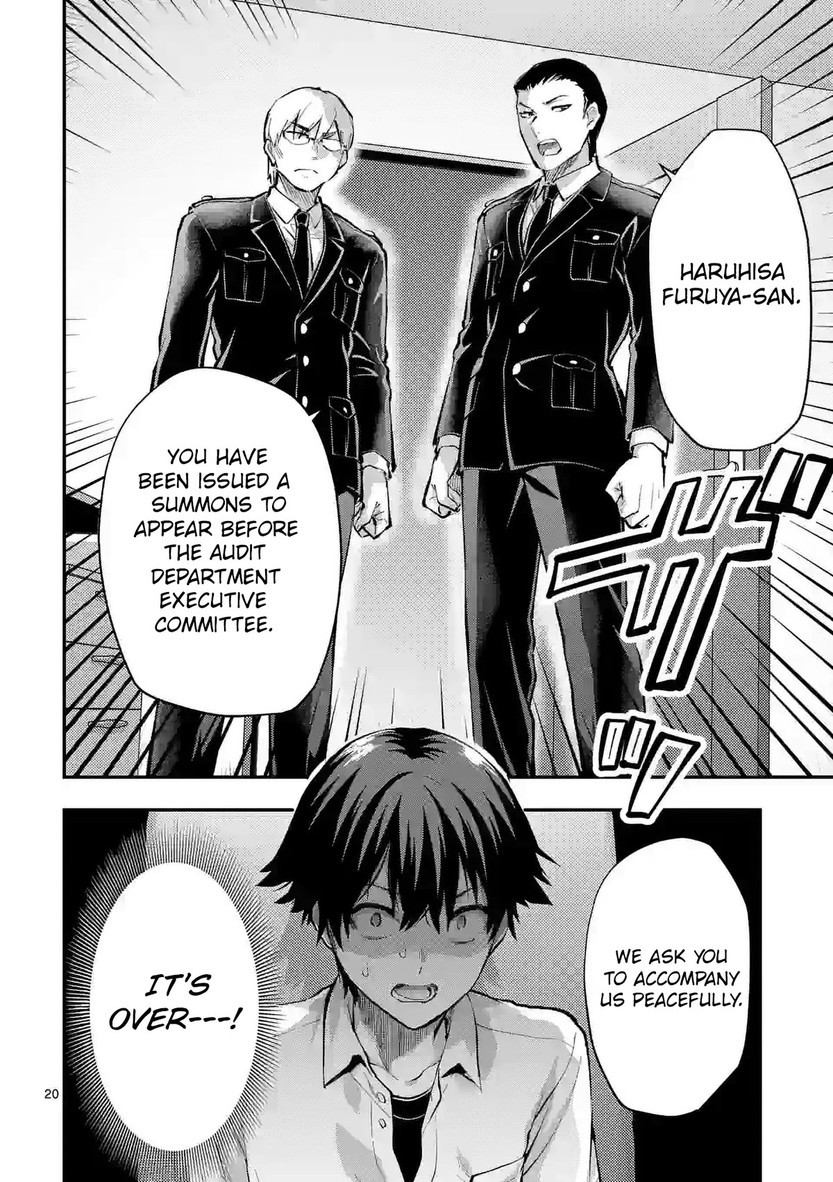 Climax Exorcism With A Single Touch! chapter 34 page 20