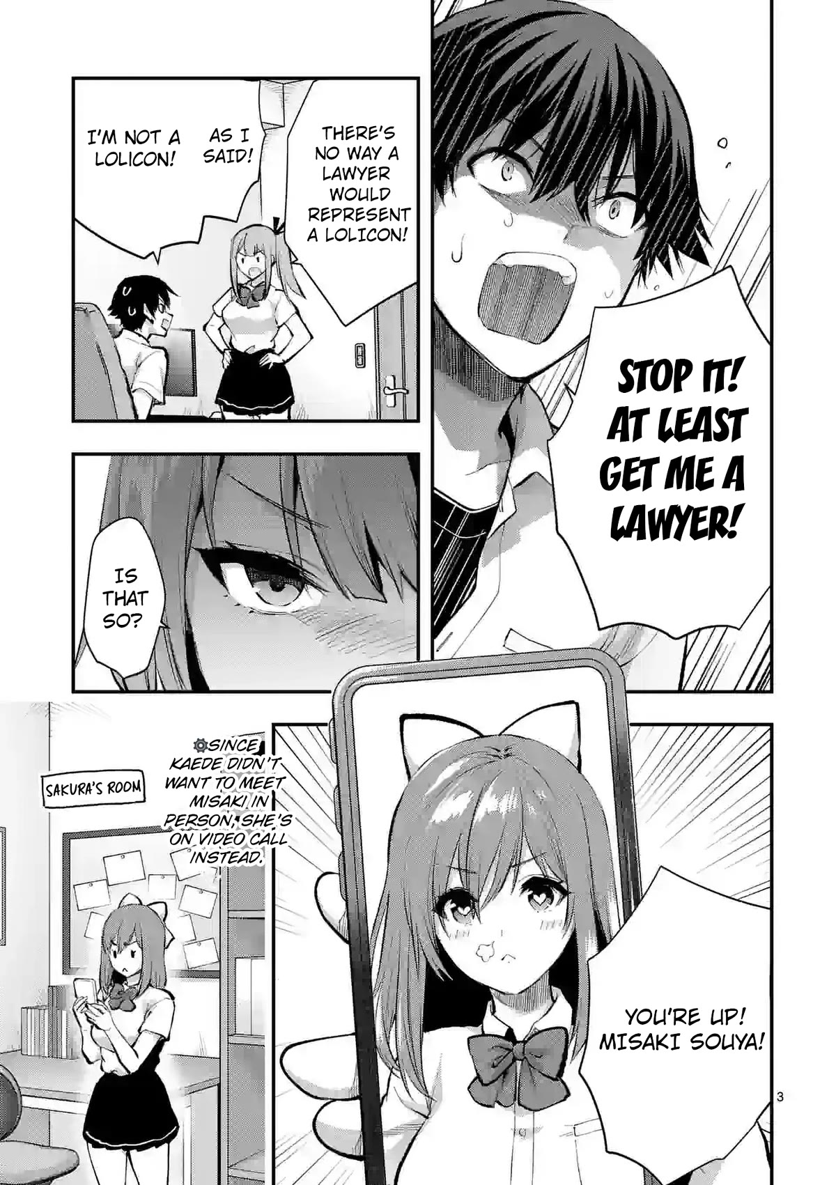 Climax Exorcism With A Single Touch! chapter 34 page 3