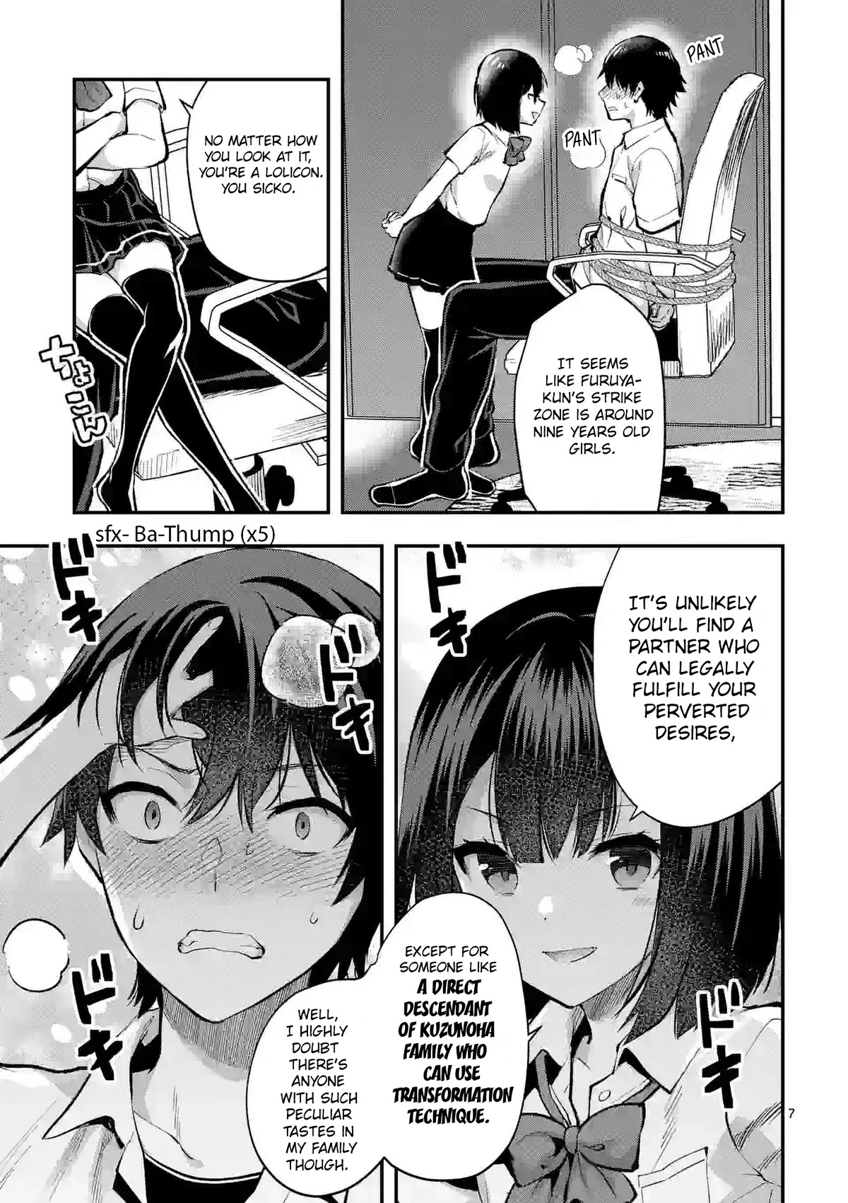 Climax Exorcism With A Single Touch! chapter 34 page 7