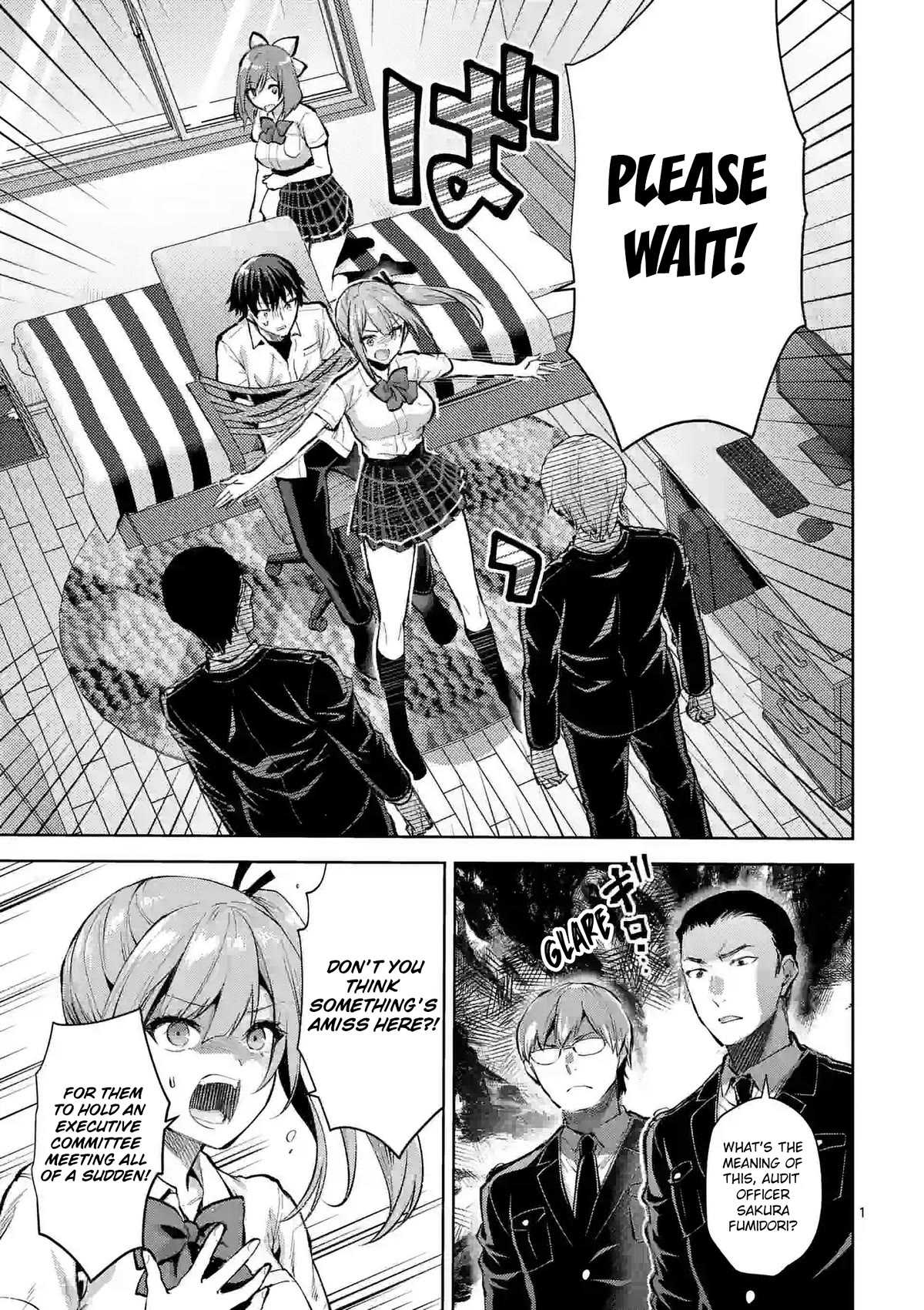 Climax Exorcism With A Single Touch! chapter 35 page 1