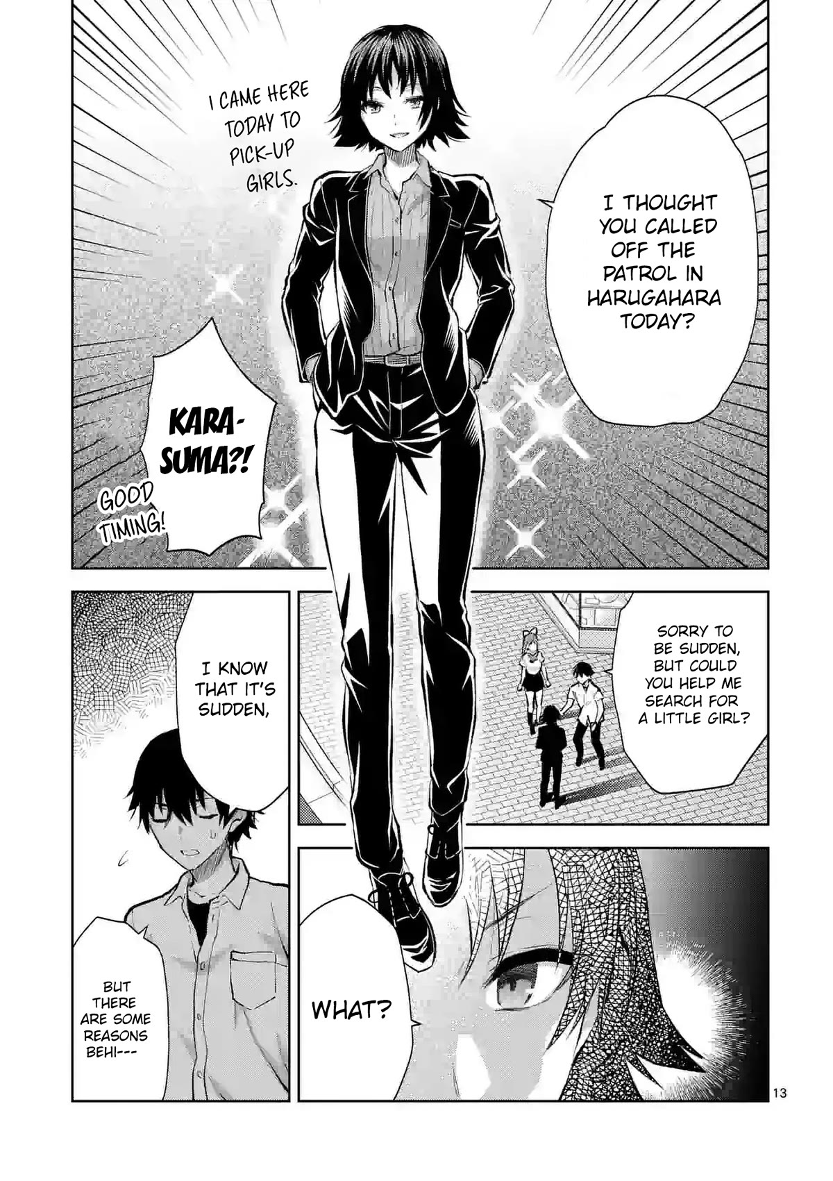 Climax Exorcism With A Single Touch! chapter 35 page 13