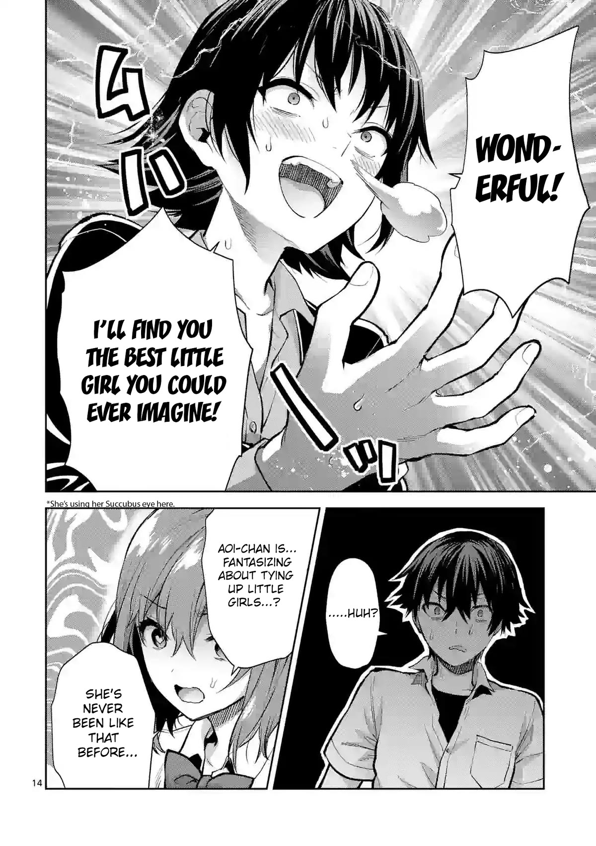 Climax Exorcism With A Single Touch! chapter 35 page 14