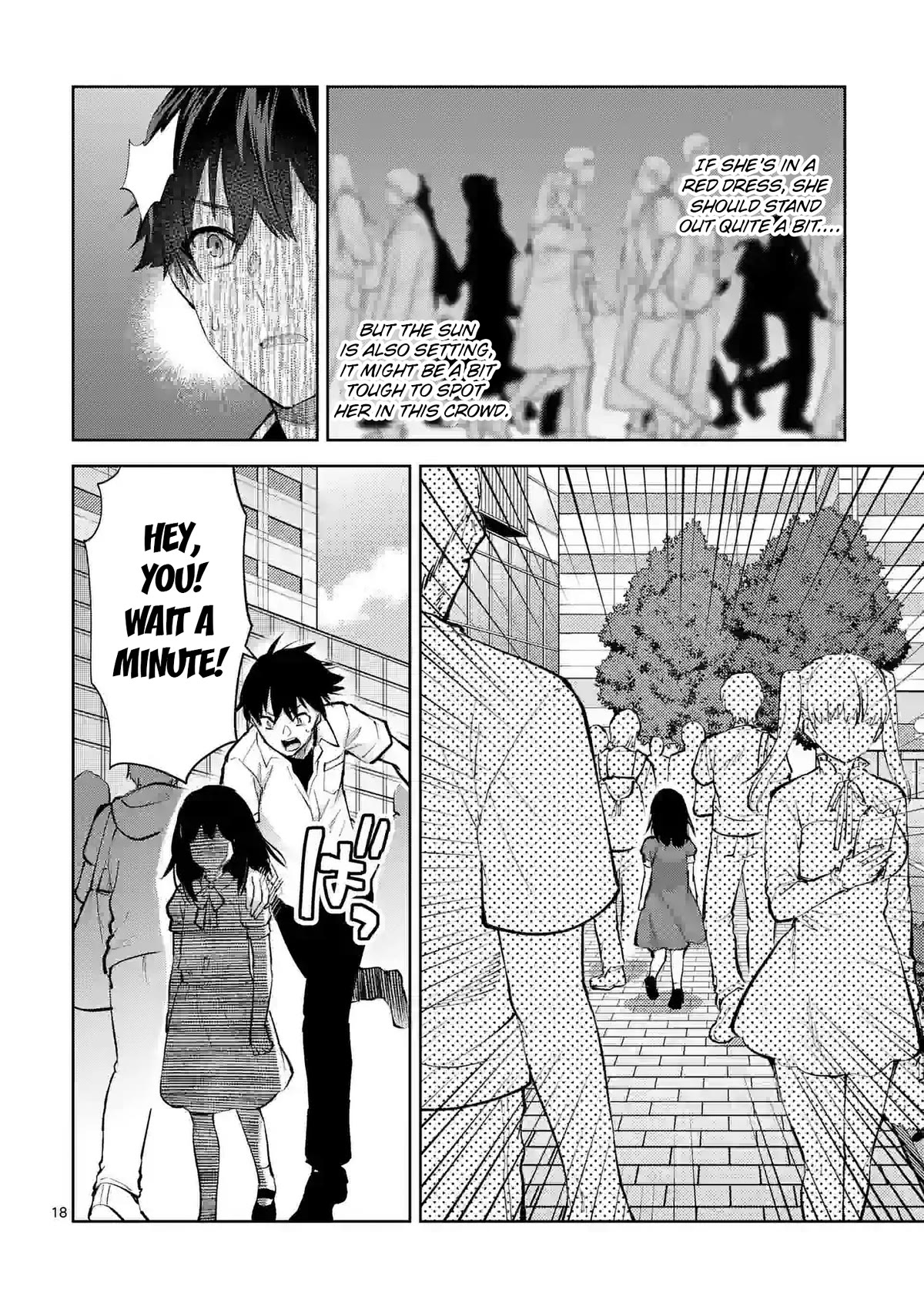 Climax Exorcism With A Single Touch! chapter 35 page 18