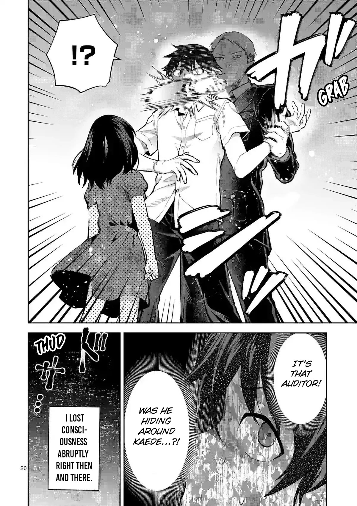 Climax Exorcism With A Single Touch! chapter 35 page 20