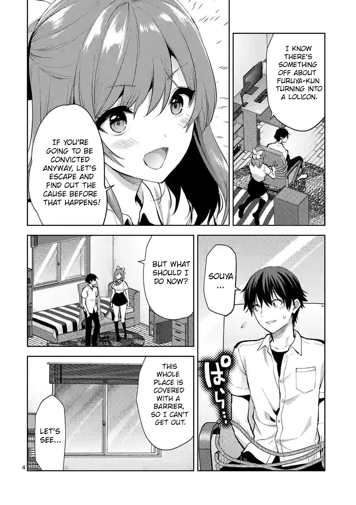 Climax Exorcism With A Single Touch! chapter 35 page 4