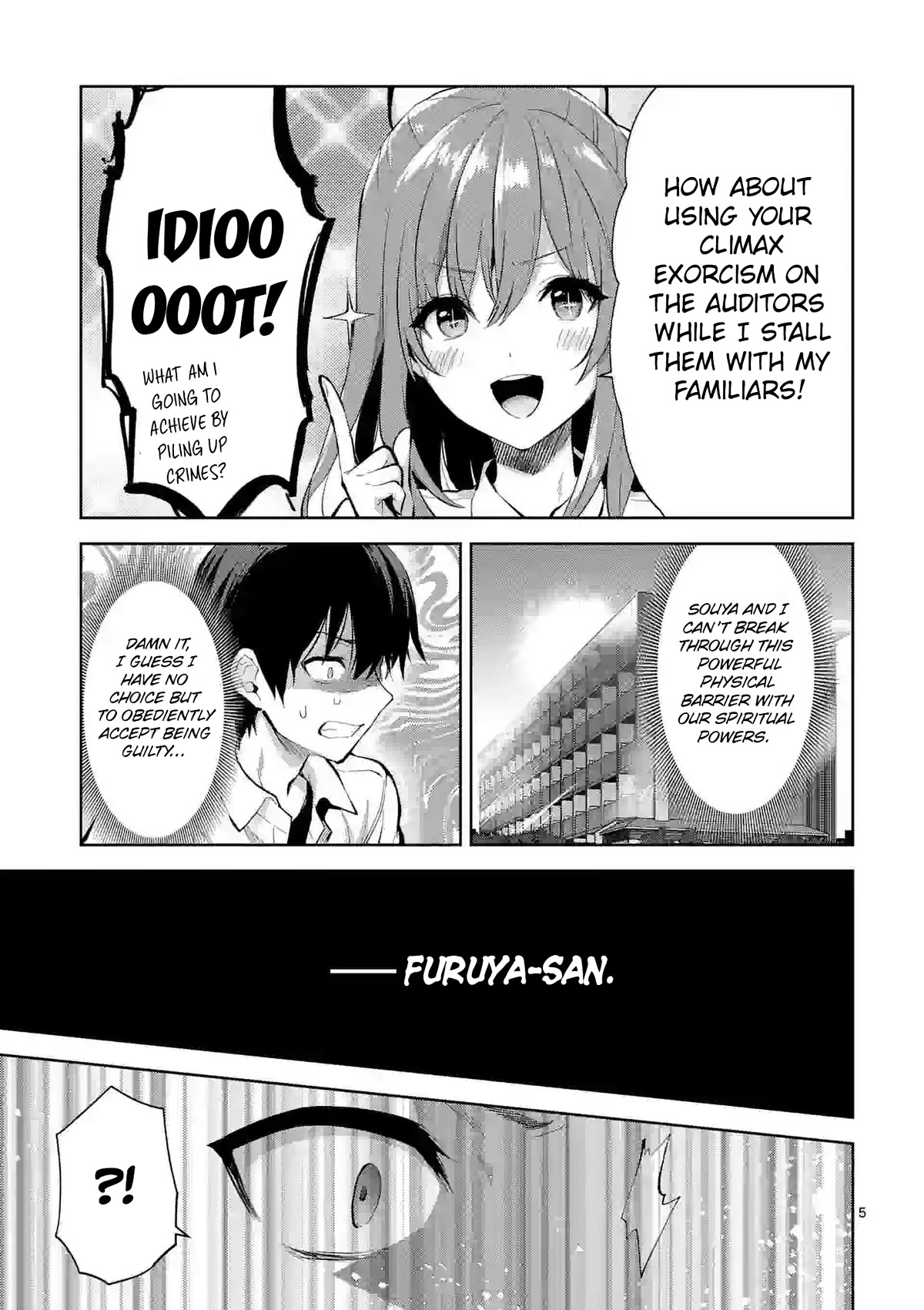 Climax Exorcism With A Single Touch! chapter 35 page 5